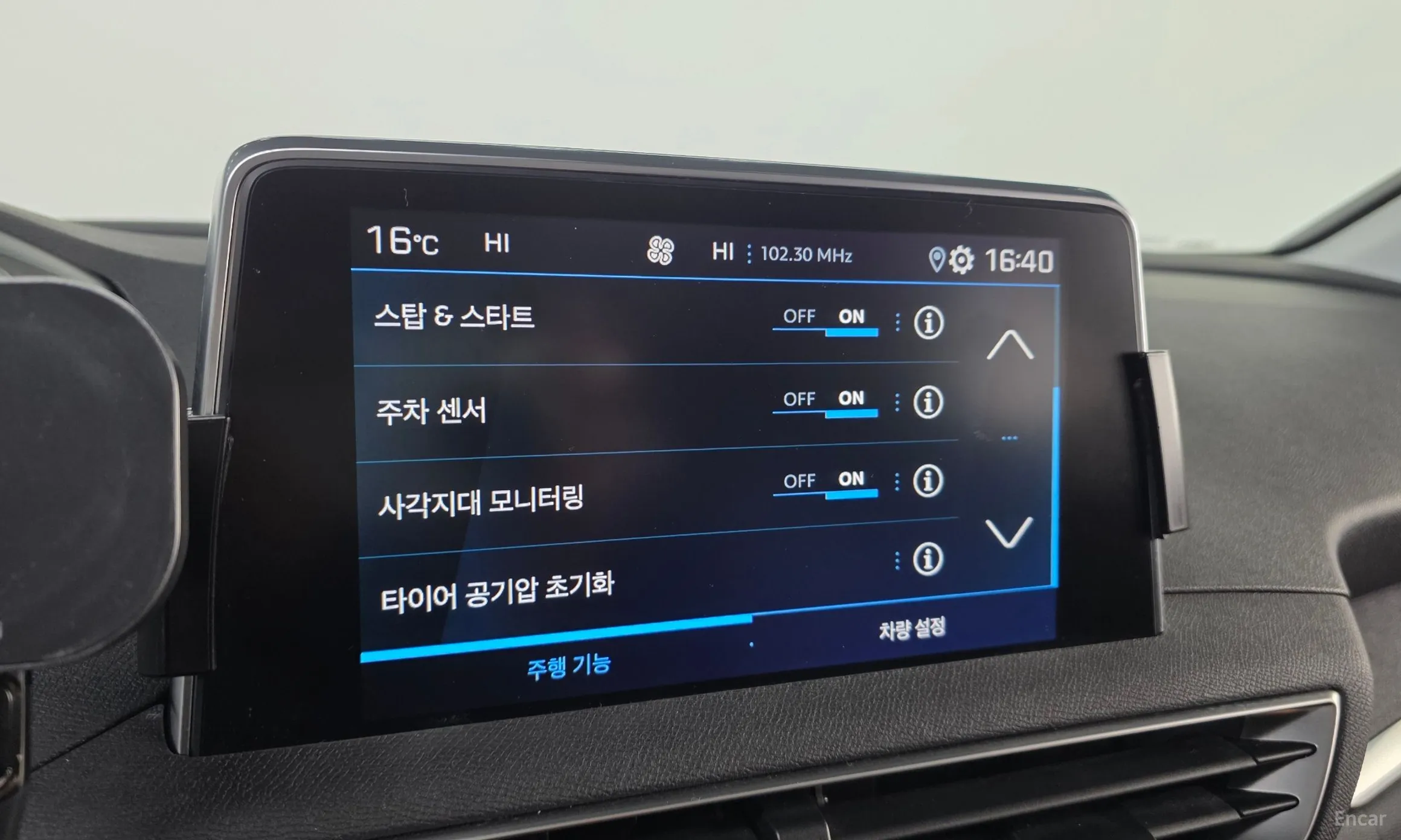 Peugeot 5008 2nd generation превью 16