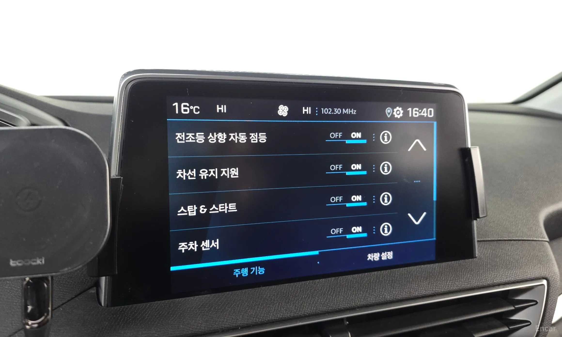 Peugeot 5008 2nd generation превью 17