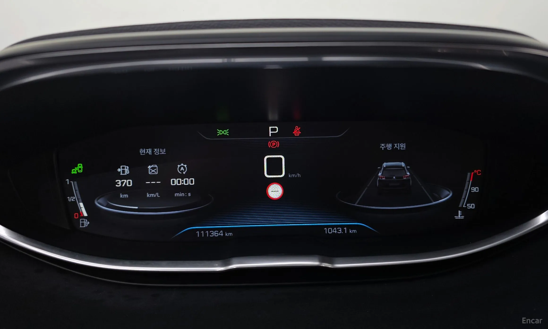 Peugeot 5008 2nd generation превью 8