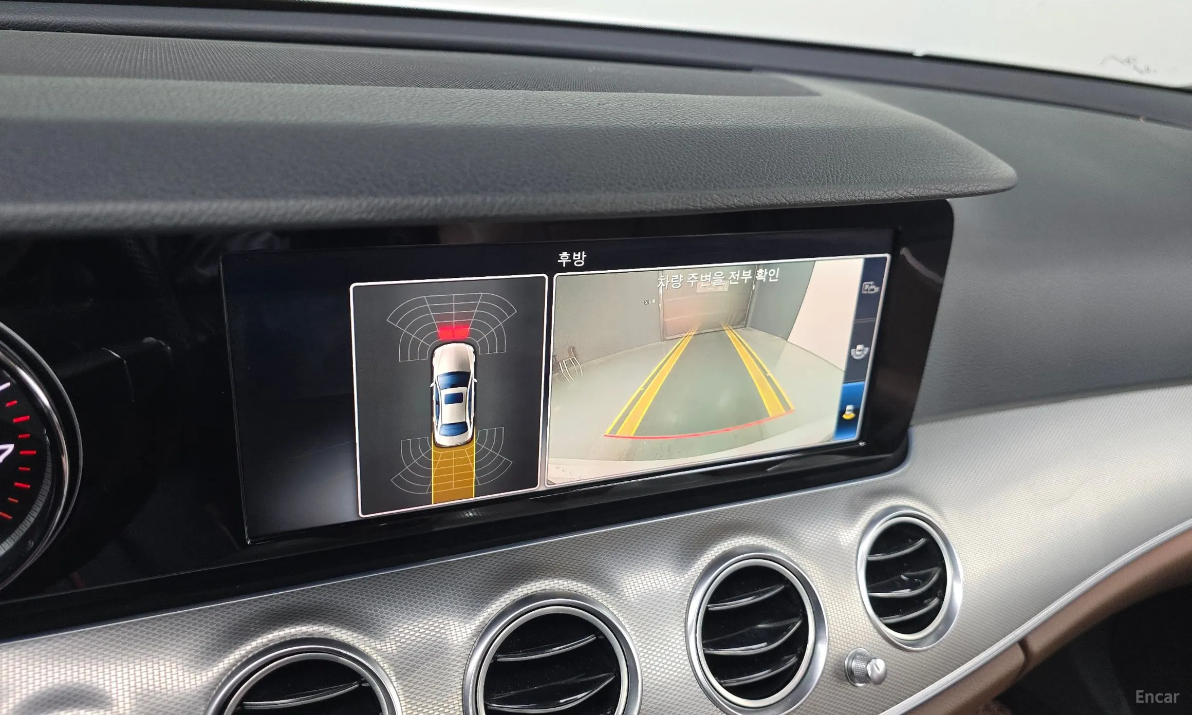 Mercedes Benz E-Class W213 превью 14
