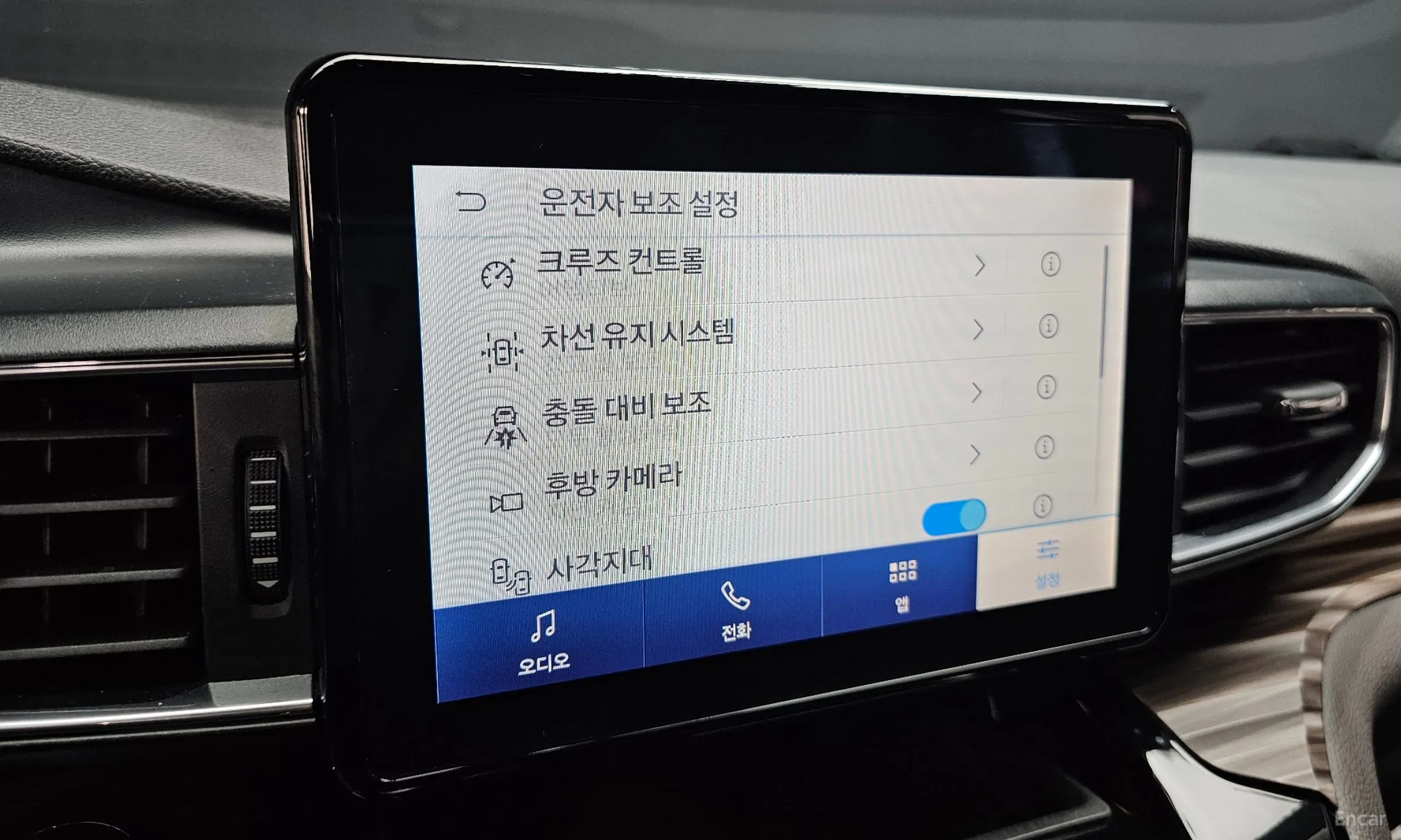 Ford Explorer 6th Generation превью 15