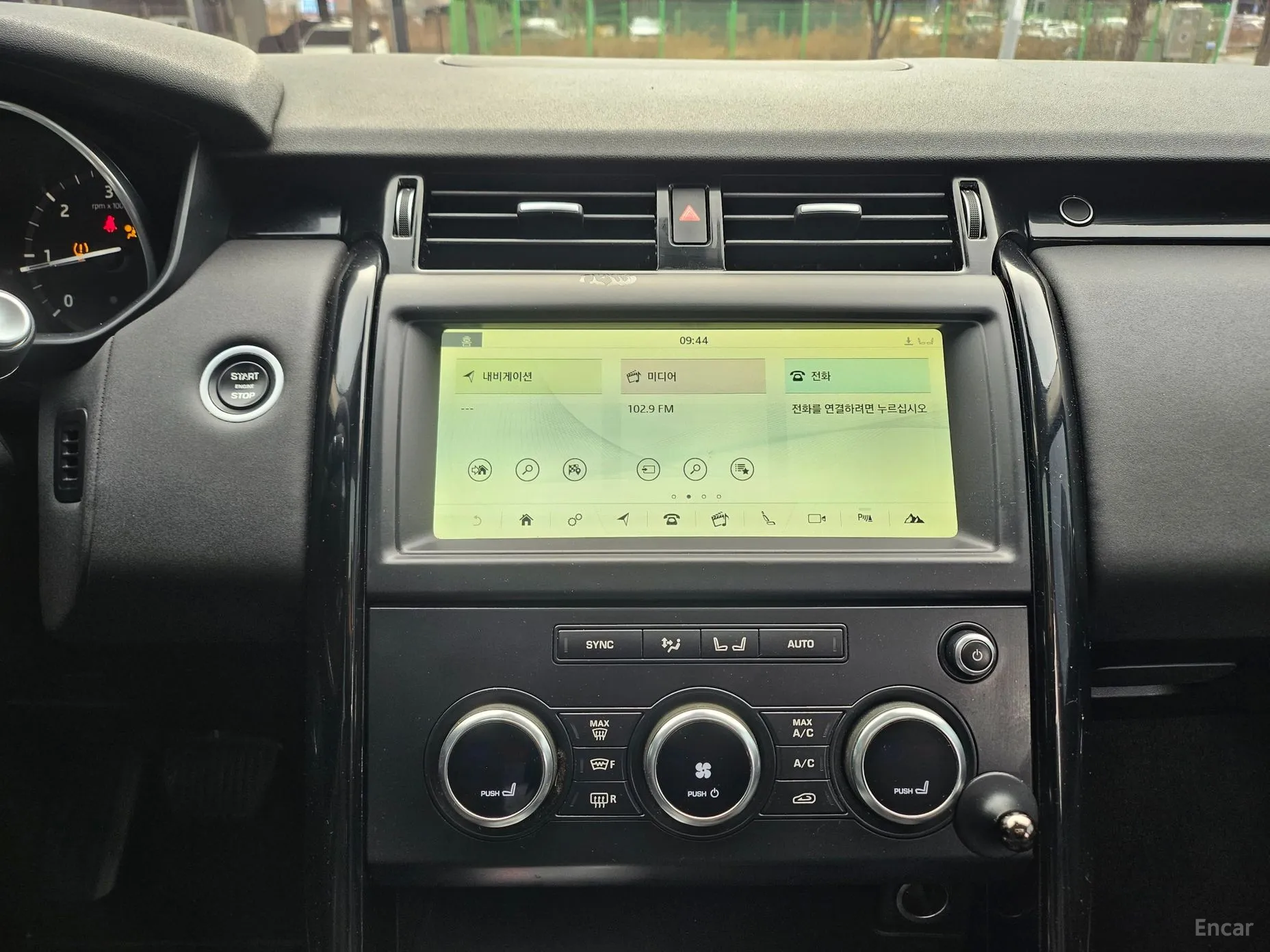 Land Rover Discovery 5 превью 14