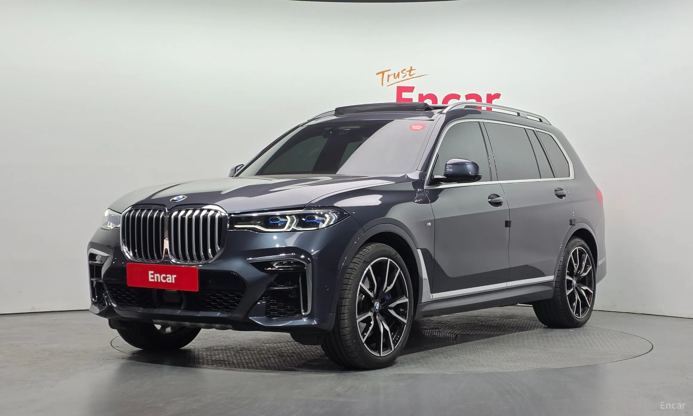 BMW X7 (G07)