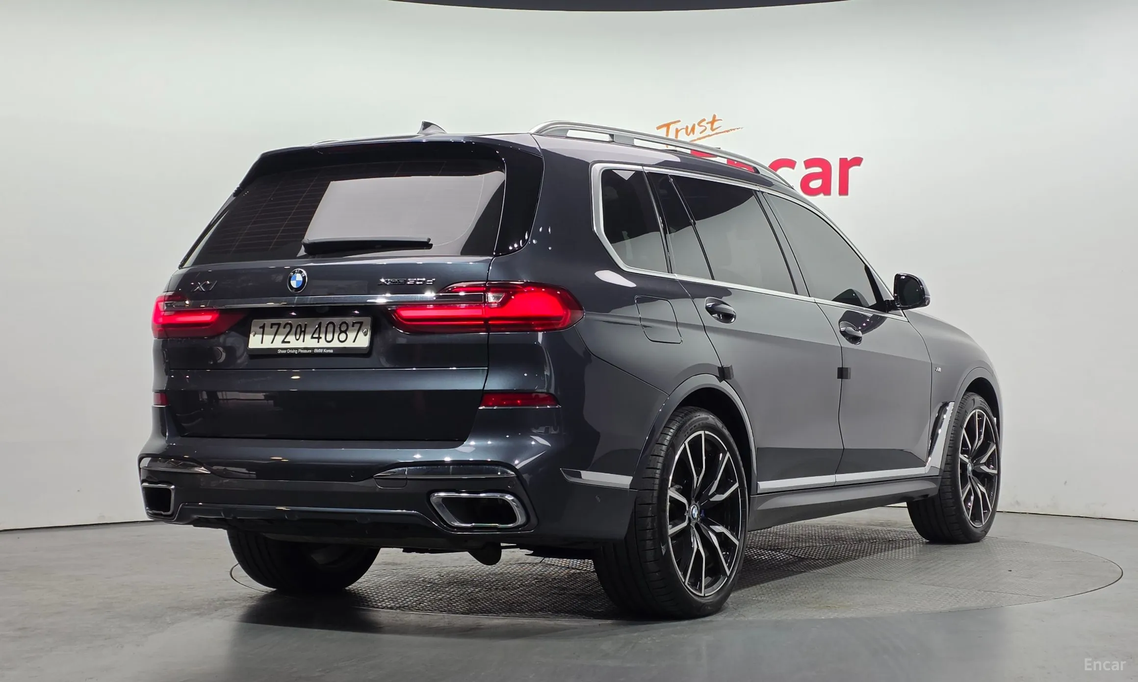 BMW X7 (G07)