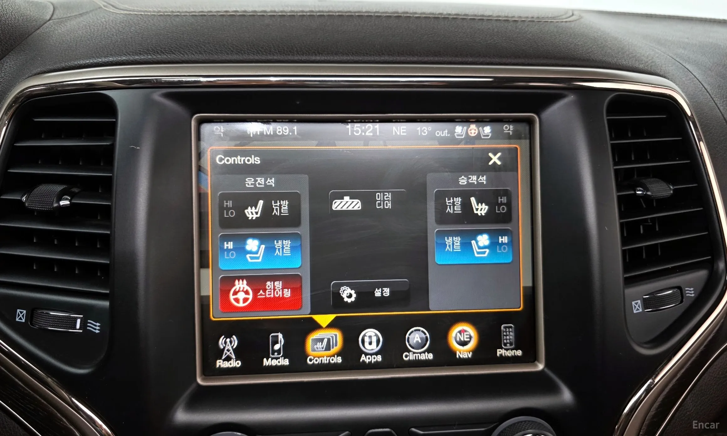 Jeep Grand Cherokee превью 16