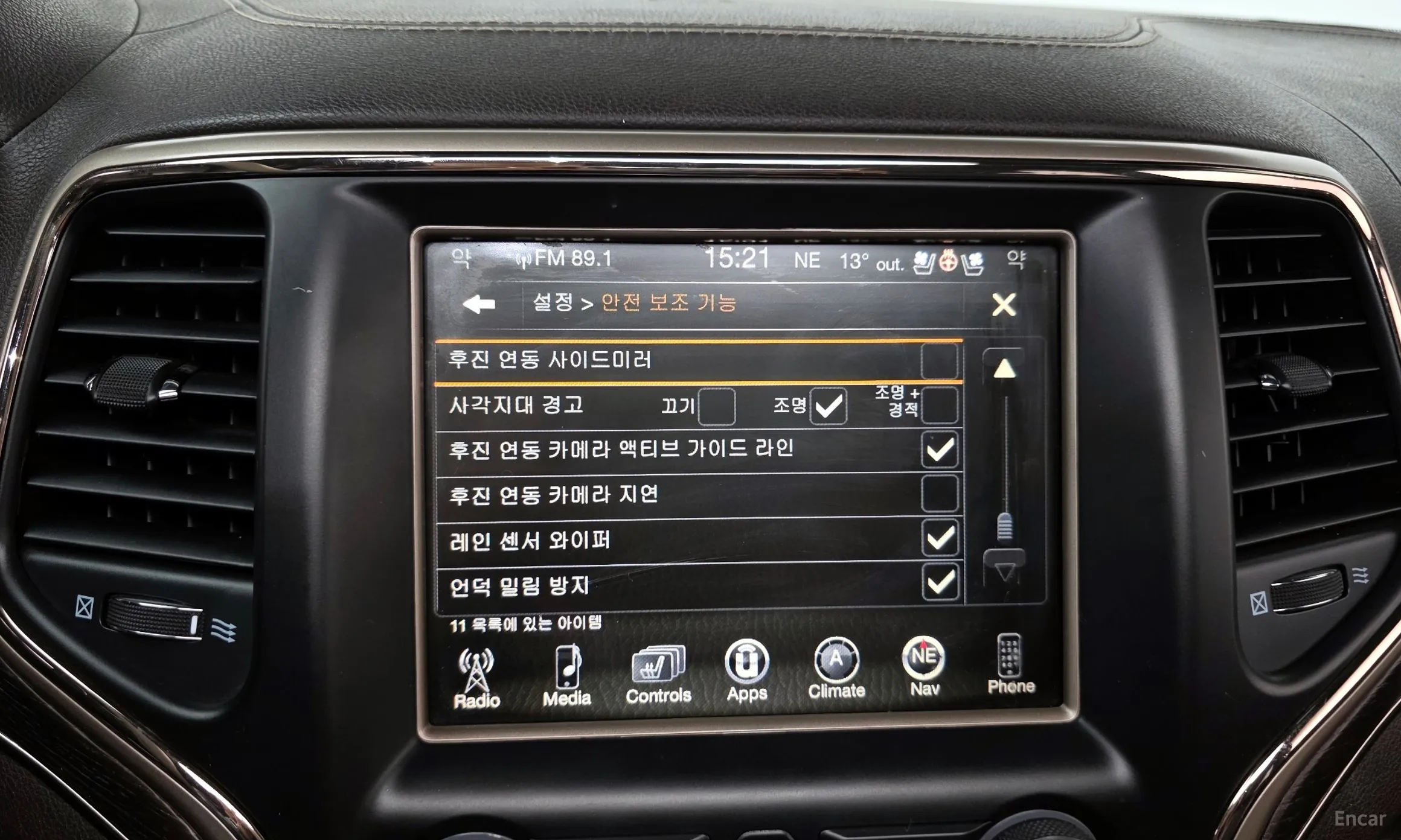 Jeep Grand Cherokee превью 18