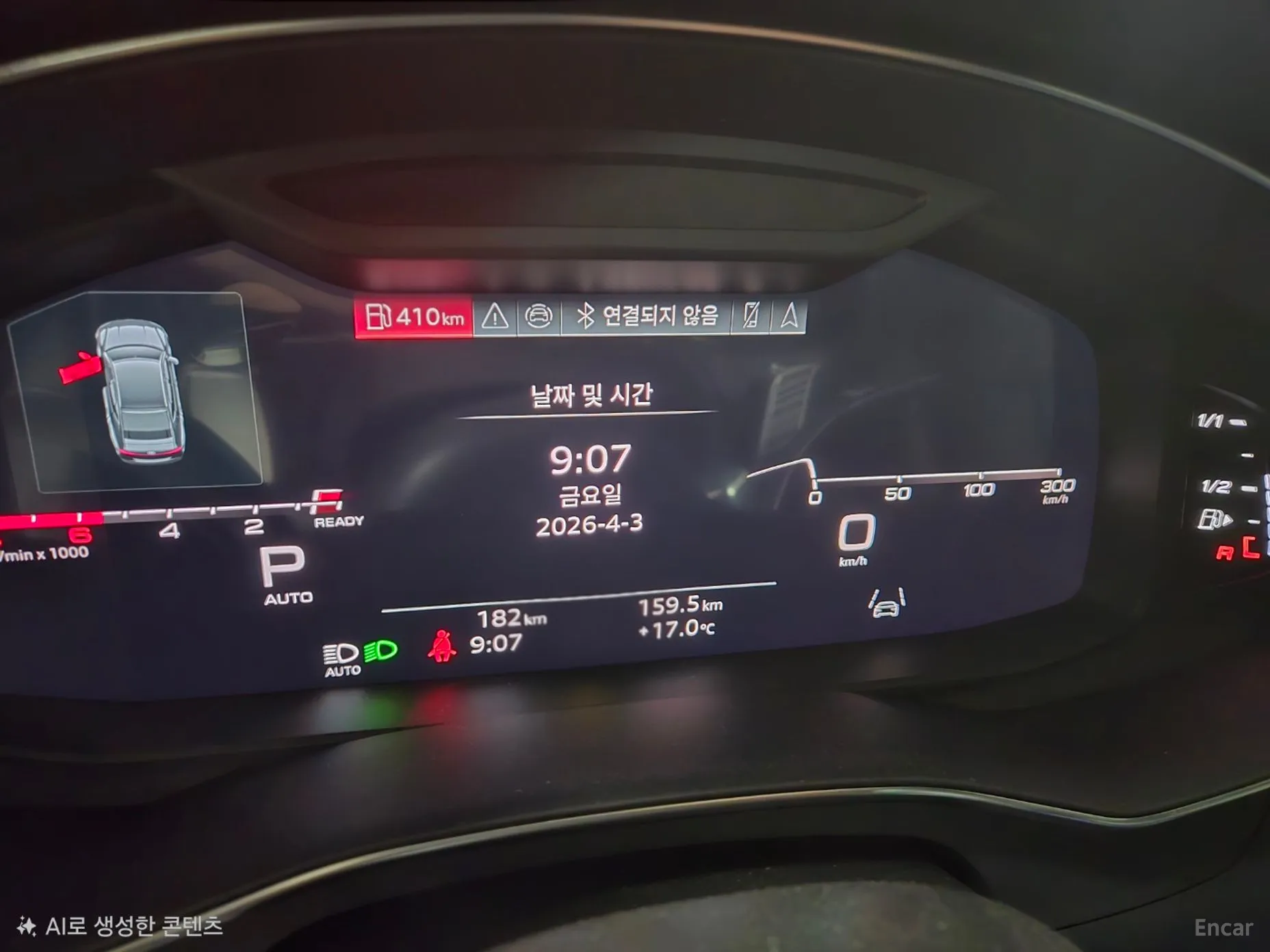 Audi A7 (4K) превью 5