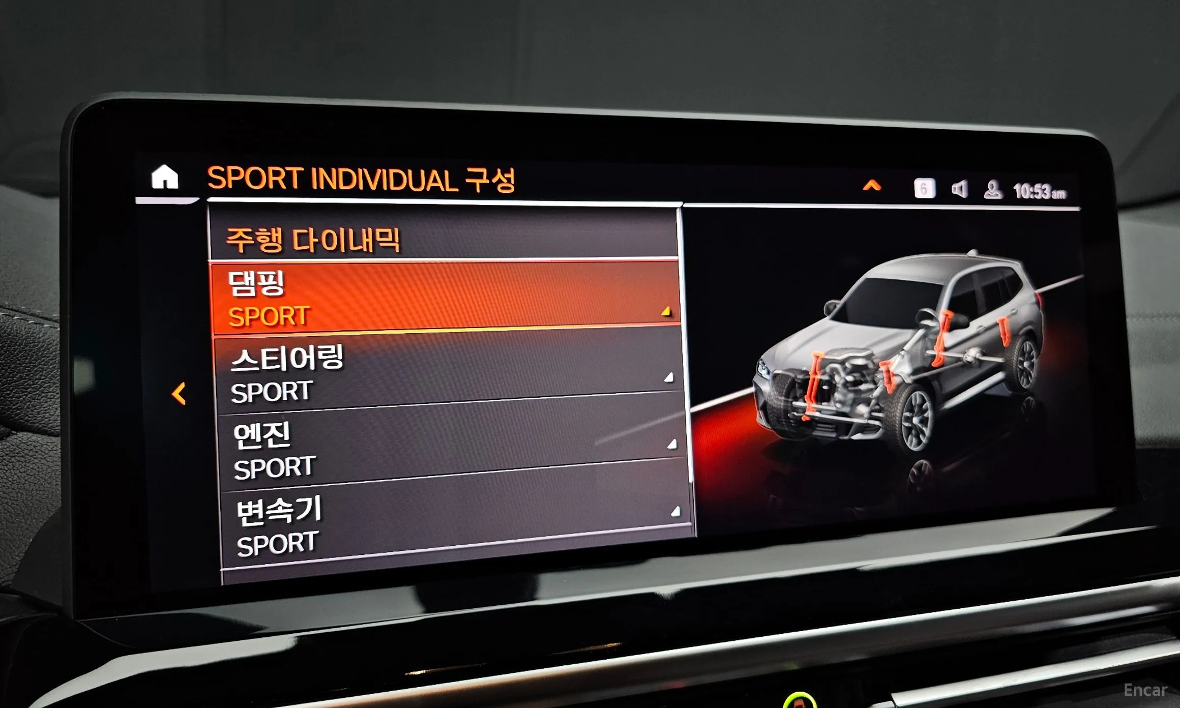 BMW X3 (G01) превью 17