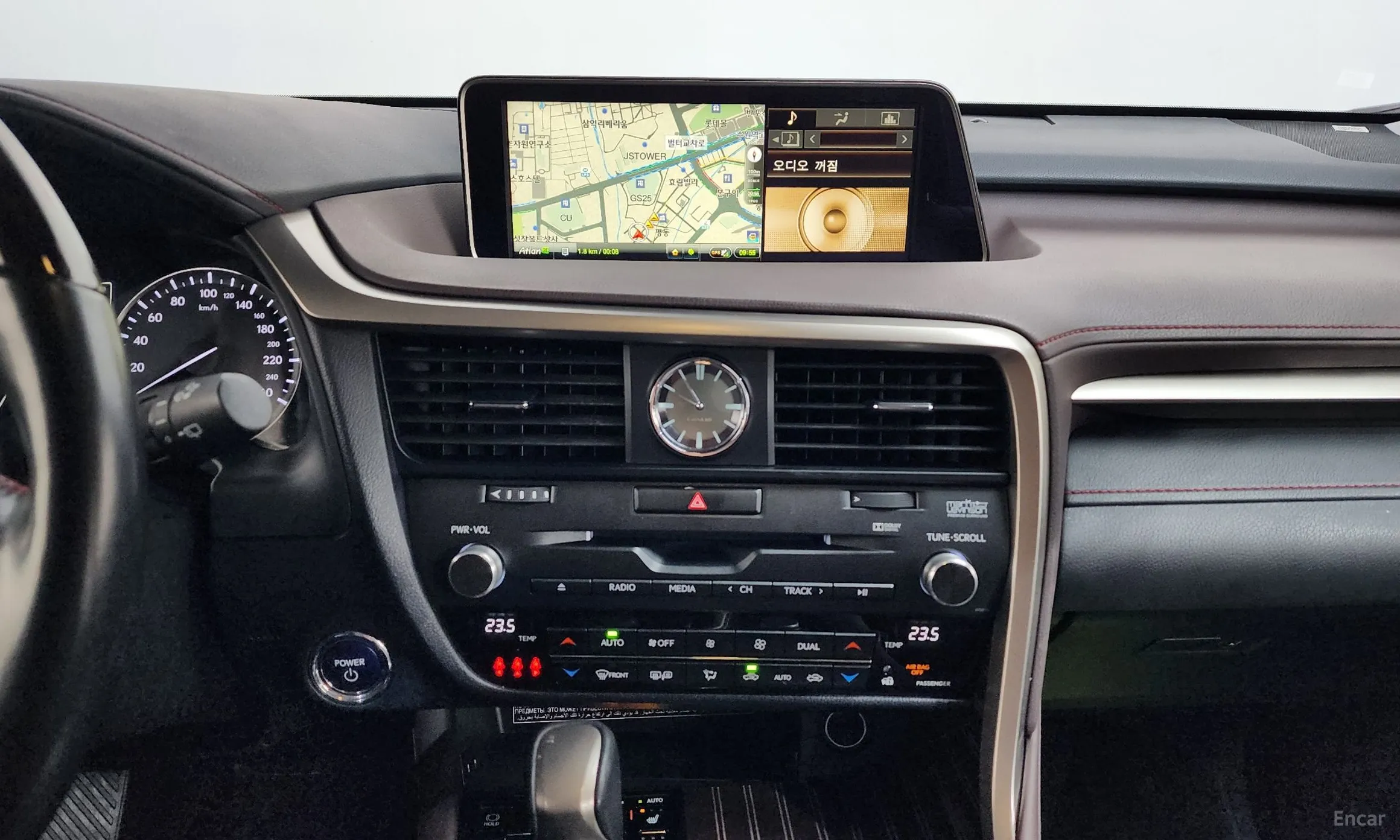 Lexus RX450h Gen 4 превью 12