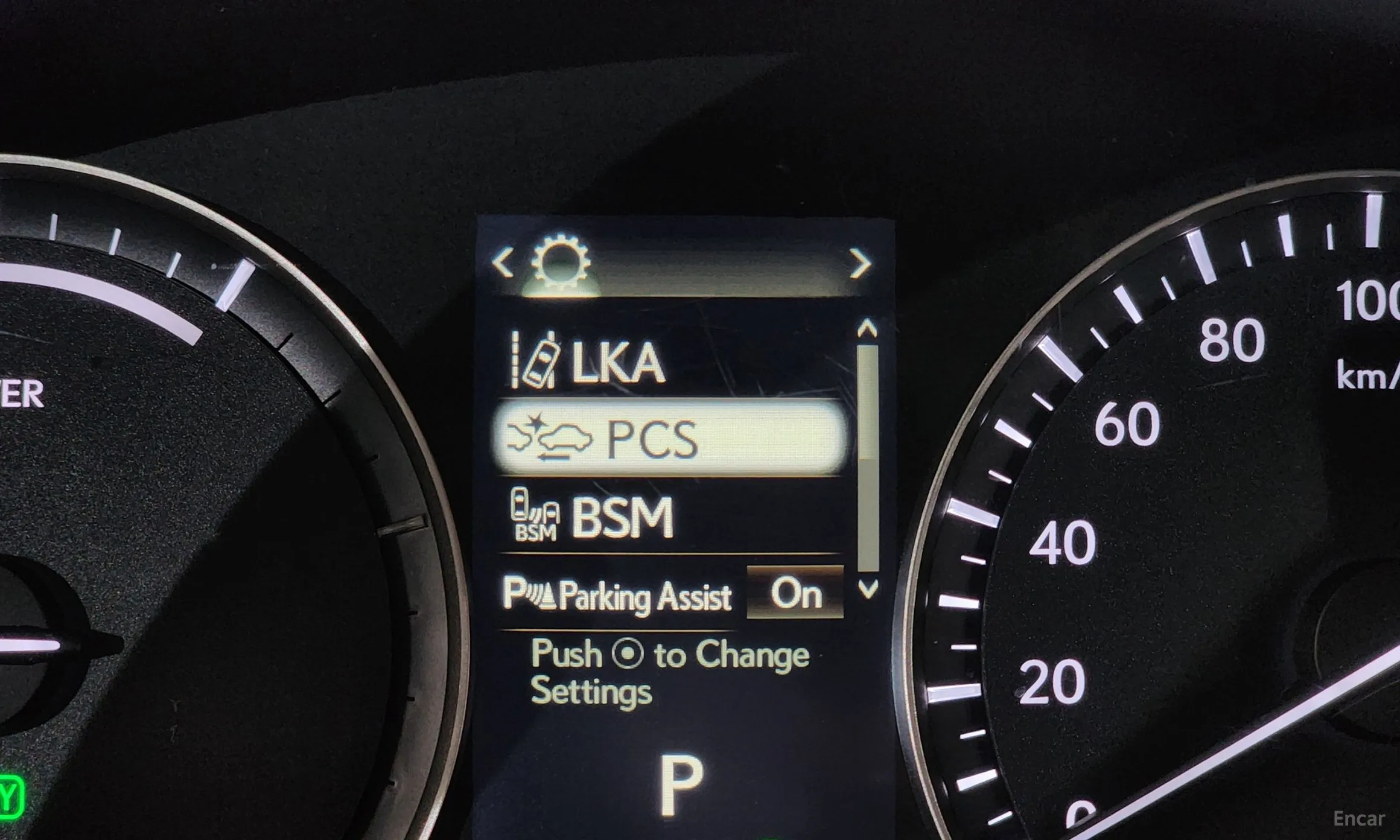 Lexus RX450h Gen 4 превью 20