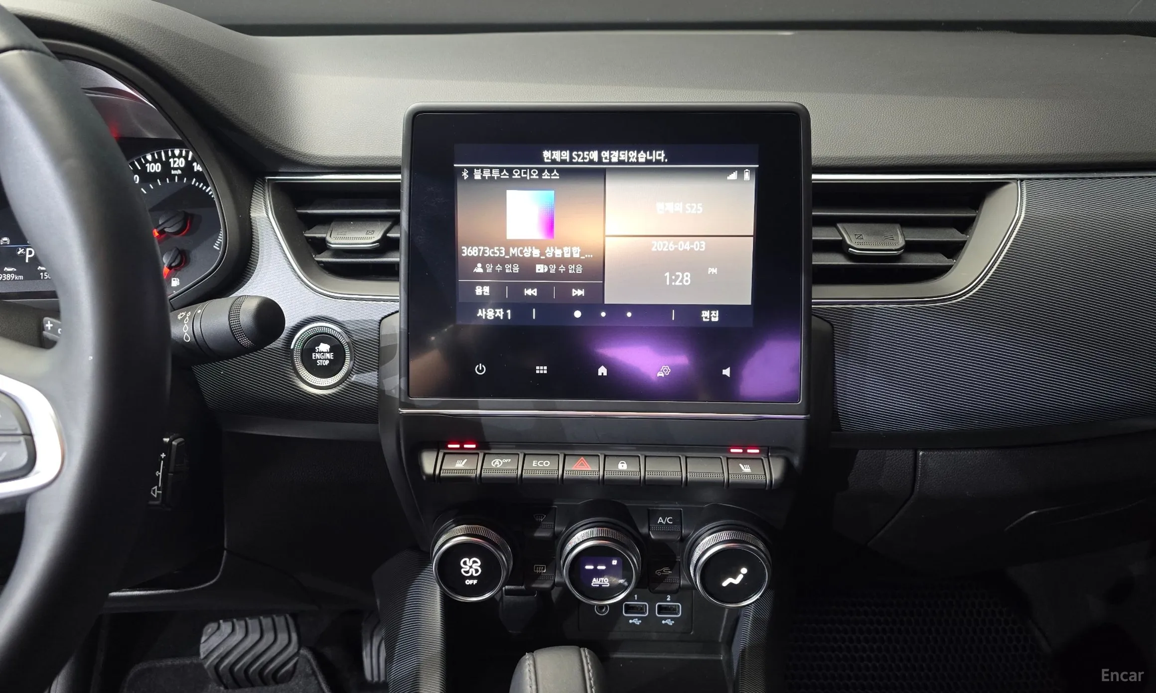 Renault Korea (Samsung) XM3 превью 15