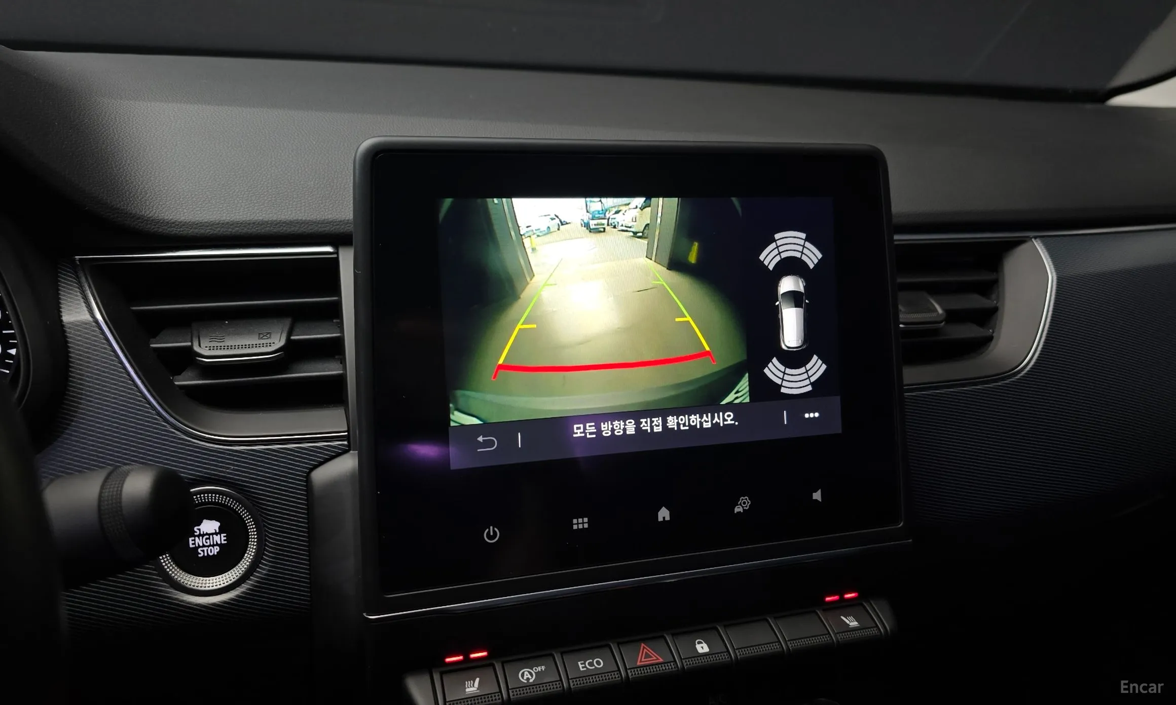 Renault Korea (Samsung) XM3 превью 16