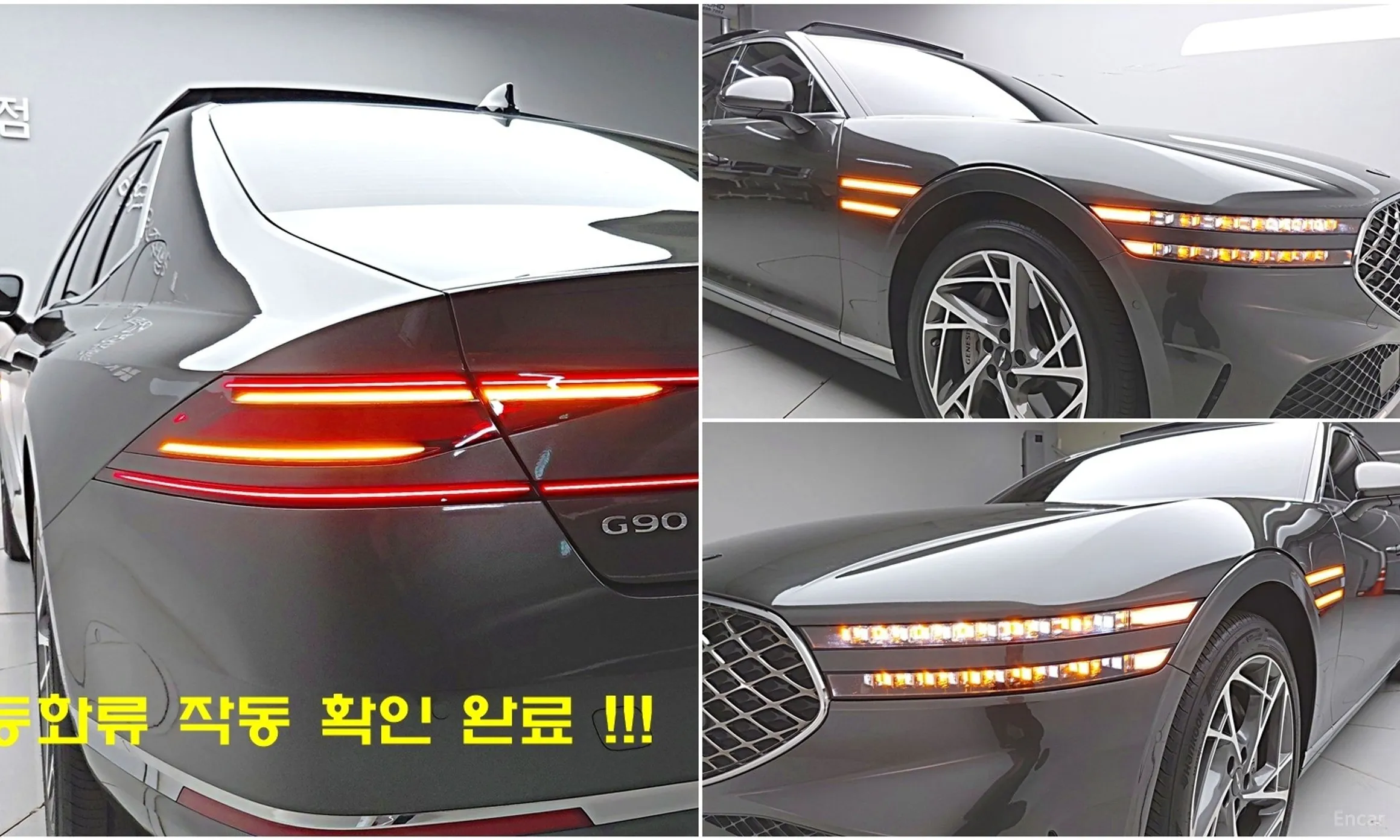 Genesis G90 (RS4) превью 3