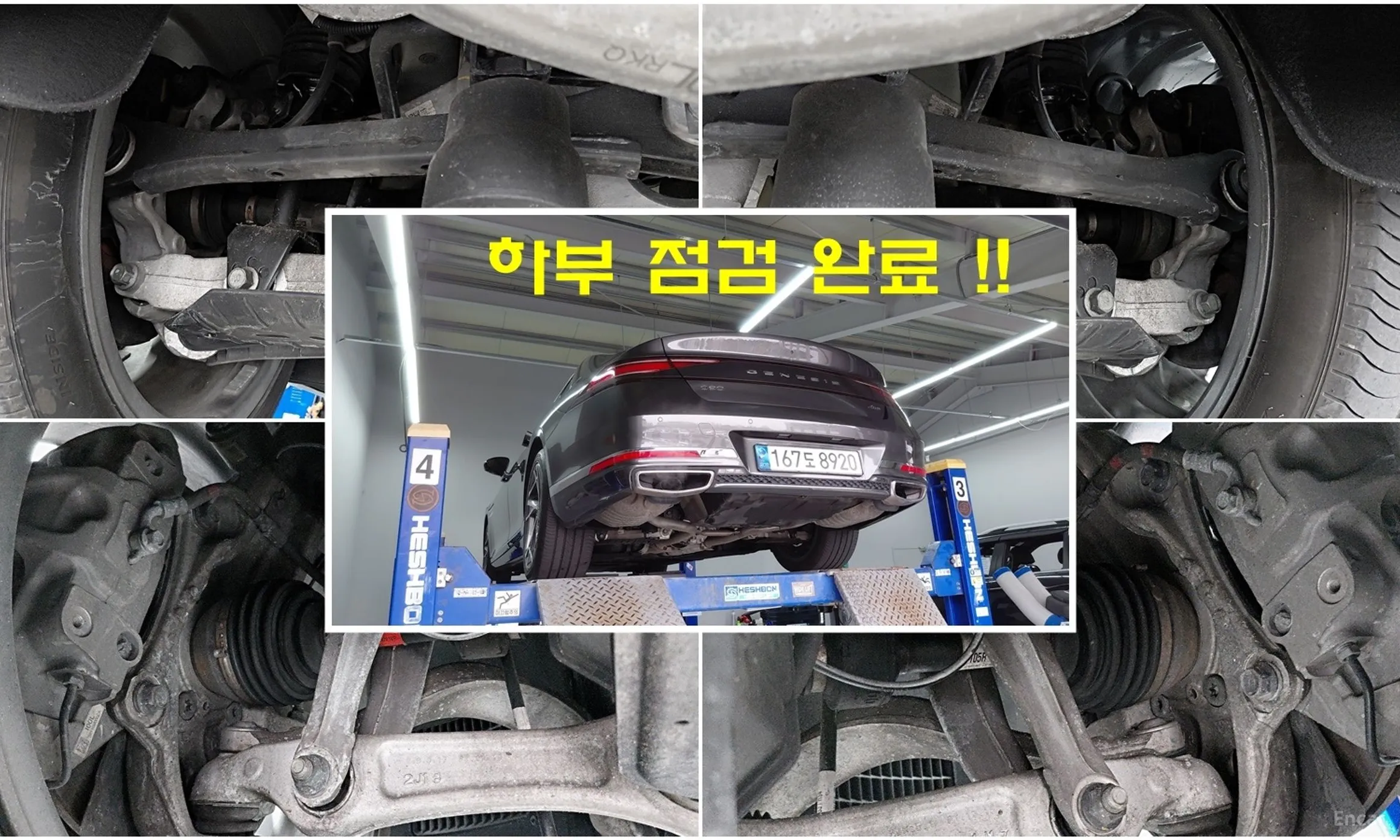 Genesis G90 (RS4) превью 4