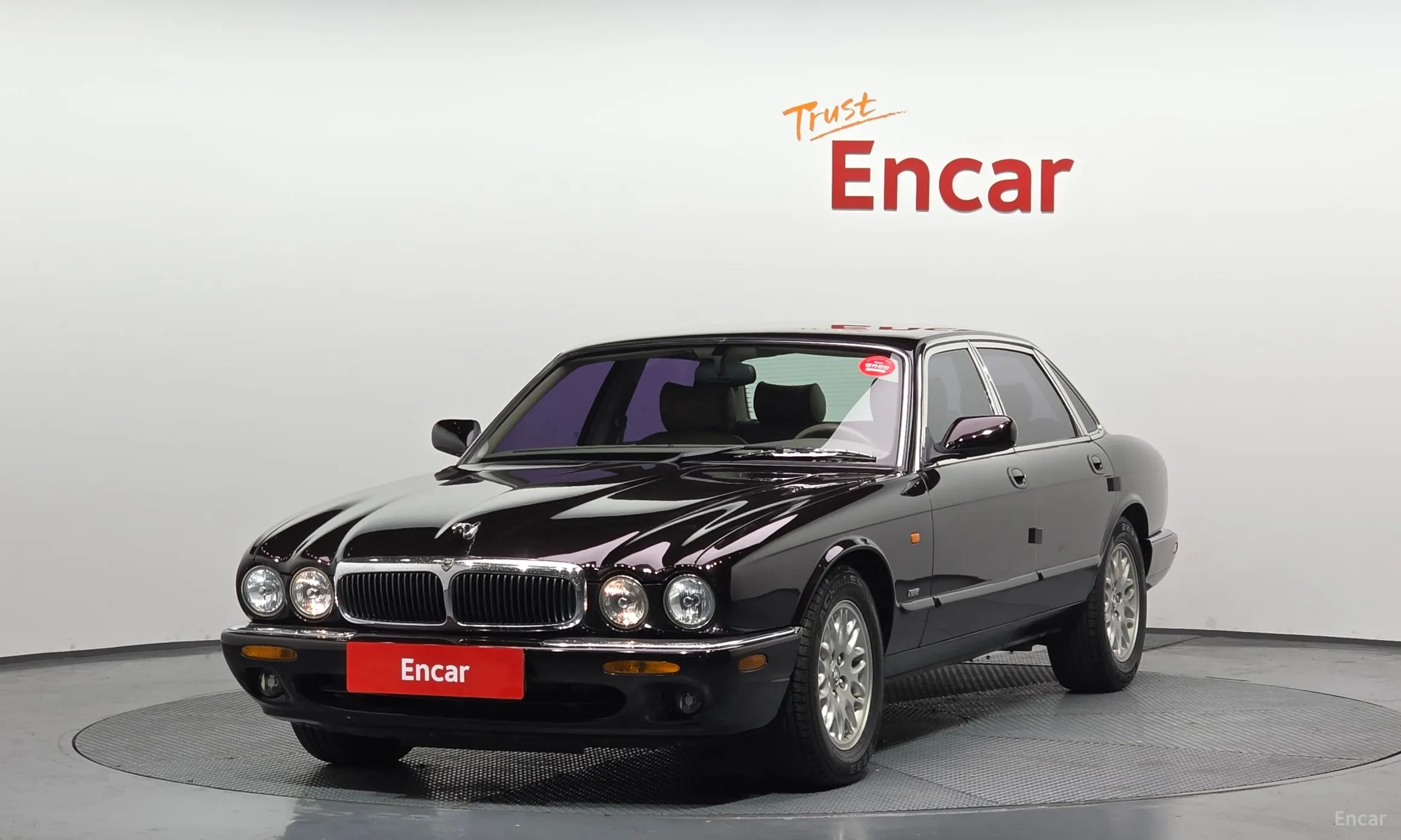 Jaguar XJ-8