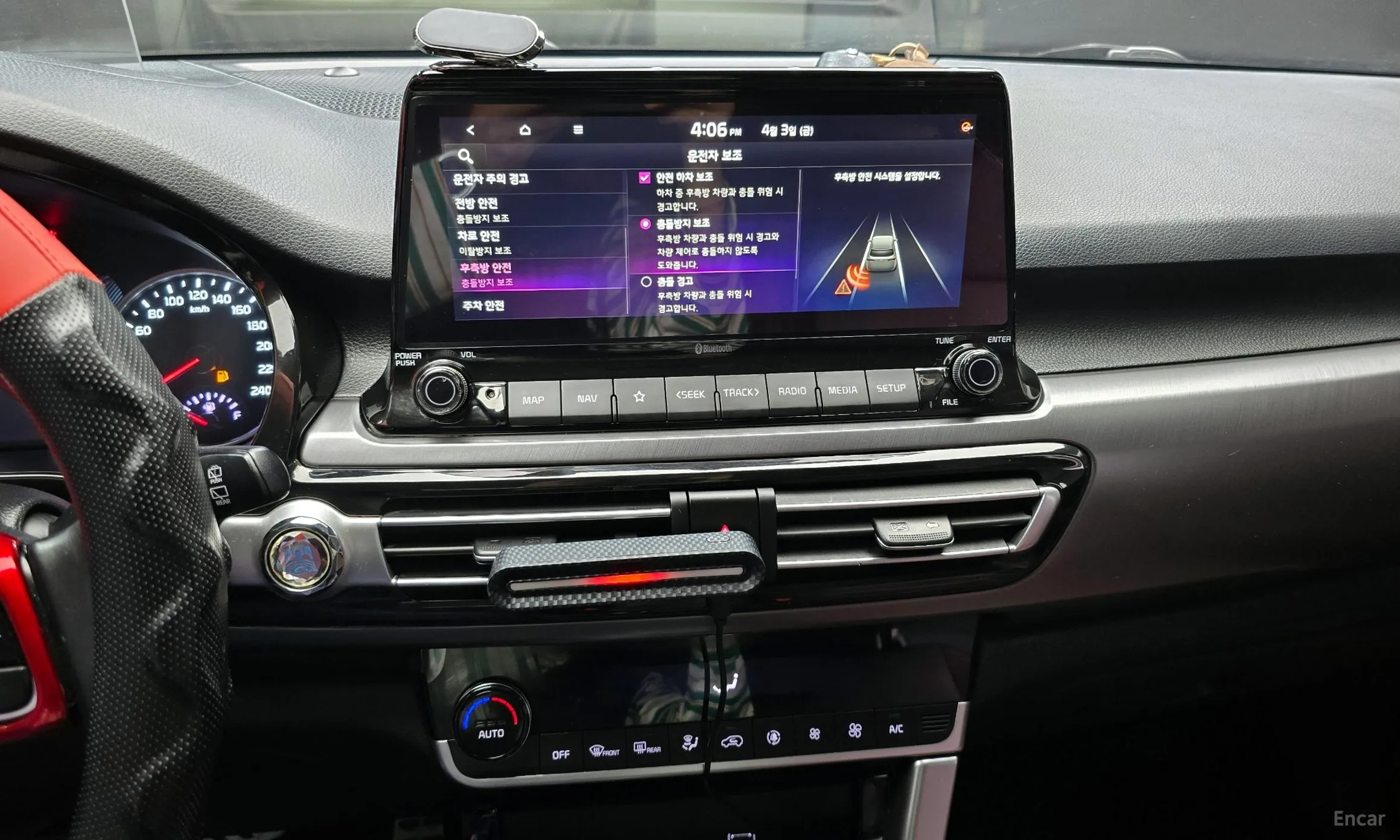 Kia Seltos превью 18