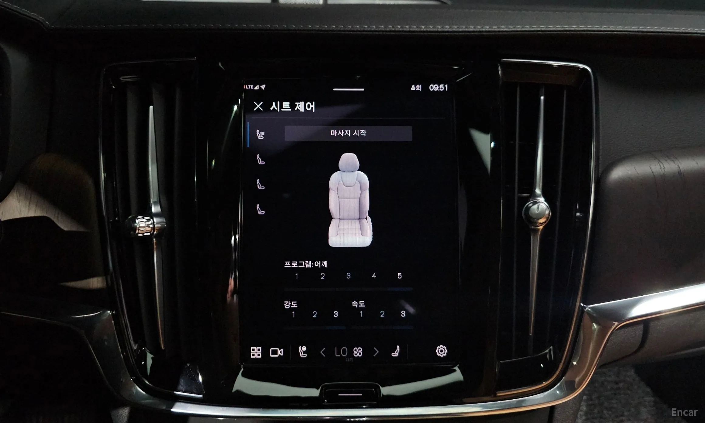 Volvo S90 превью 15