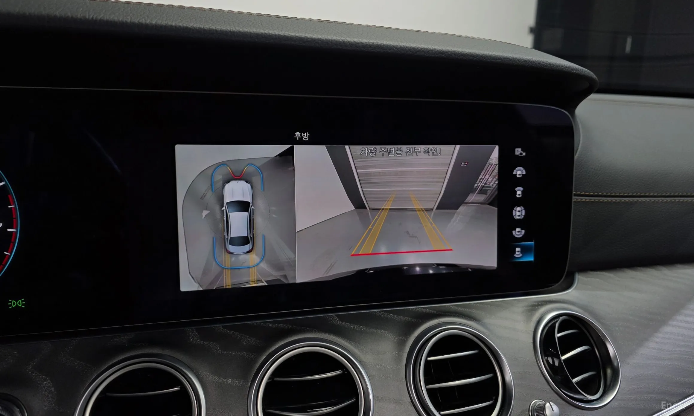 Mercedes Benz E-Class W213 превью 16