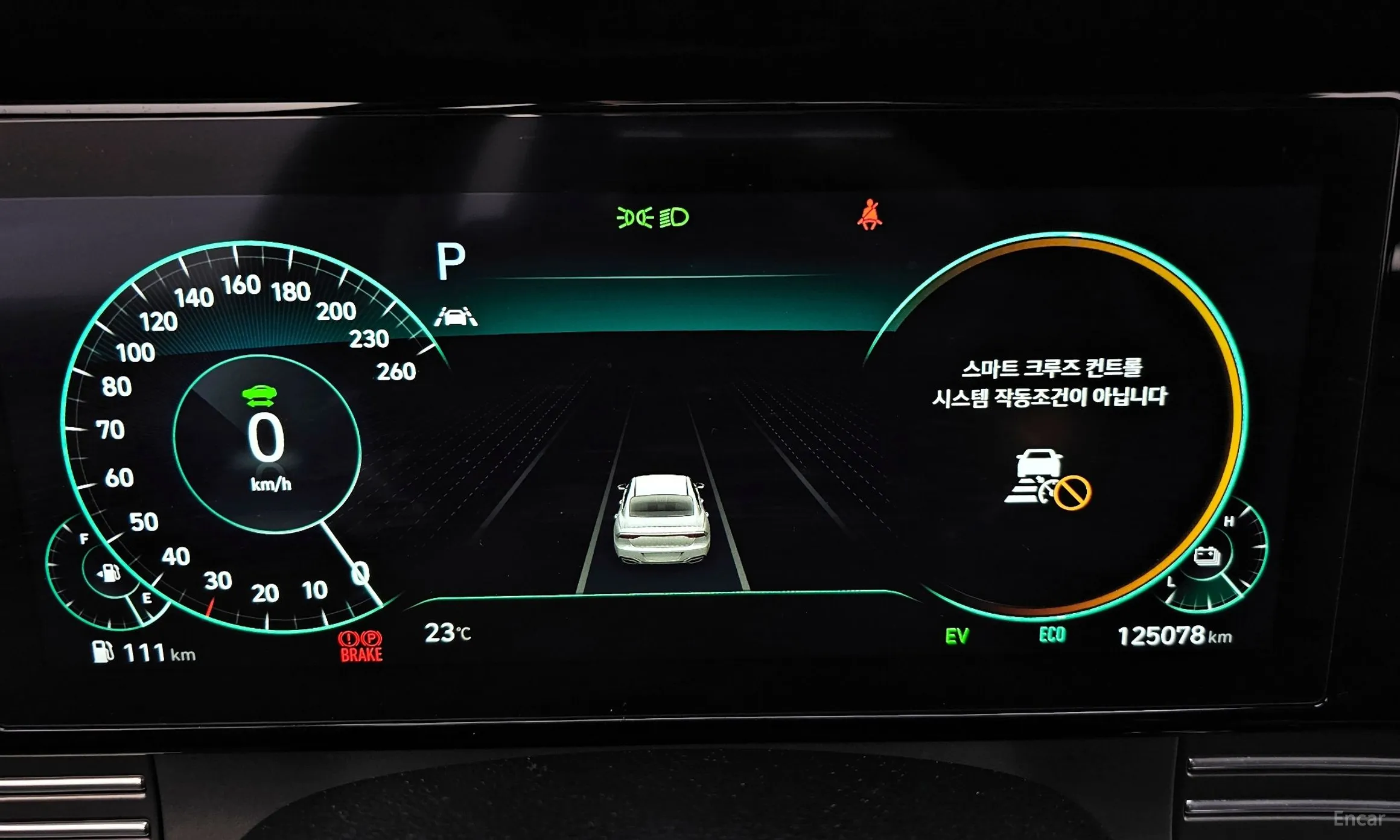 Hyundai Grandeur IG Hybrid превью 8