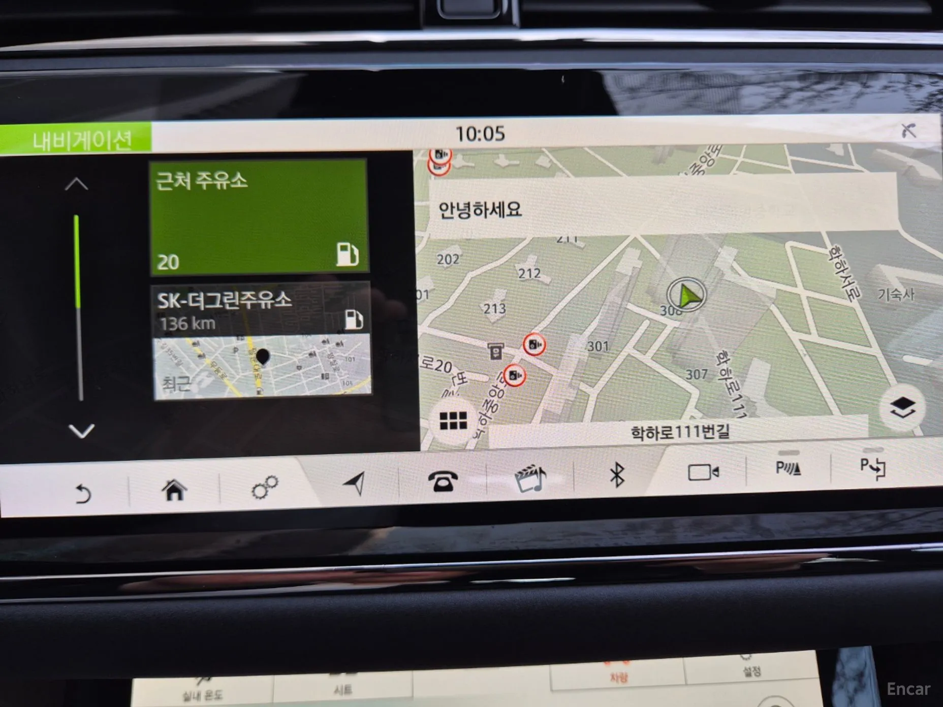 Land Rover Range Rover Evoque 2nd Generation превью 14