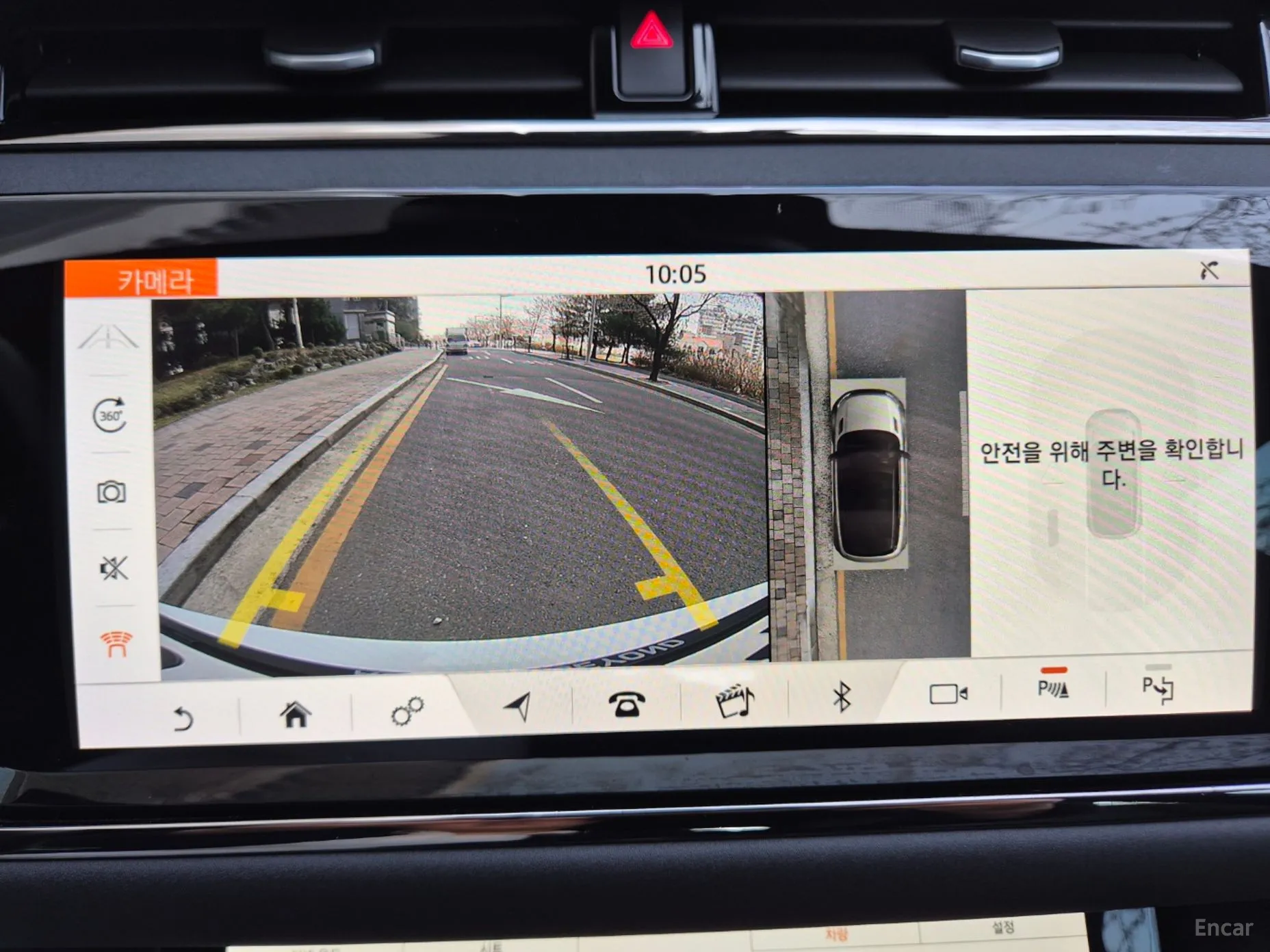 Land Rover Range Rover Evoque 2nd Generation превью 17