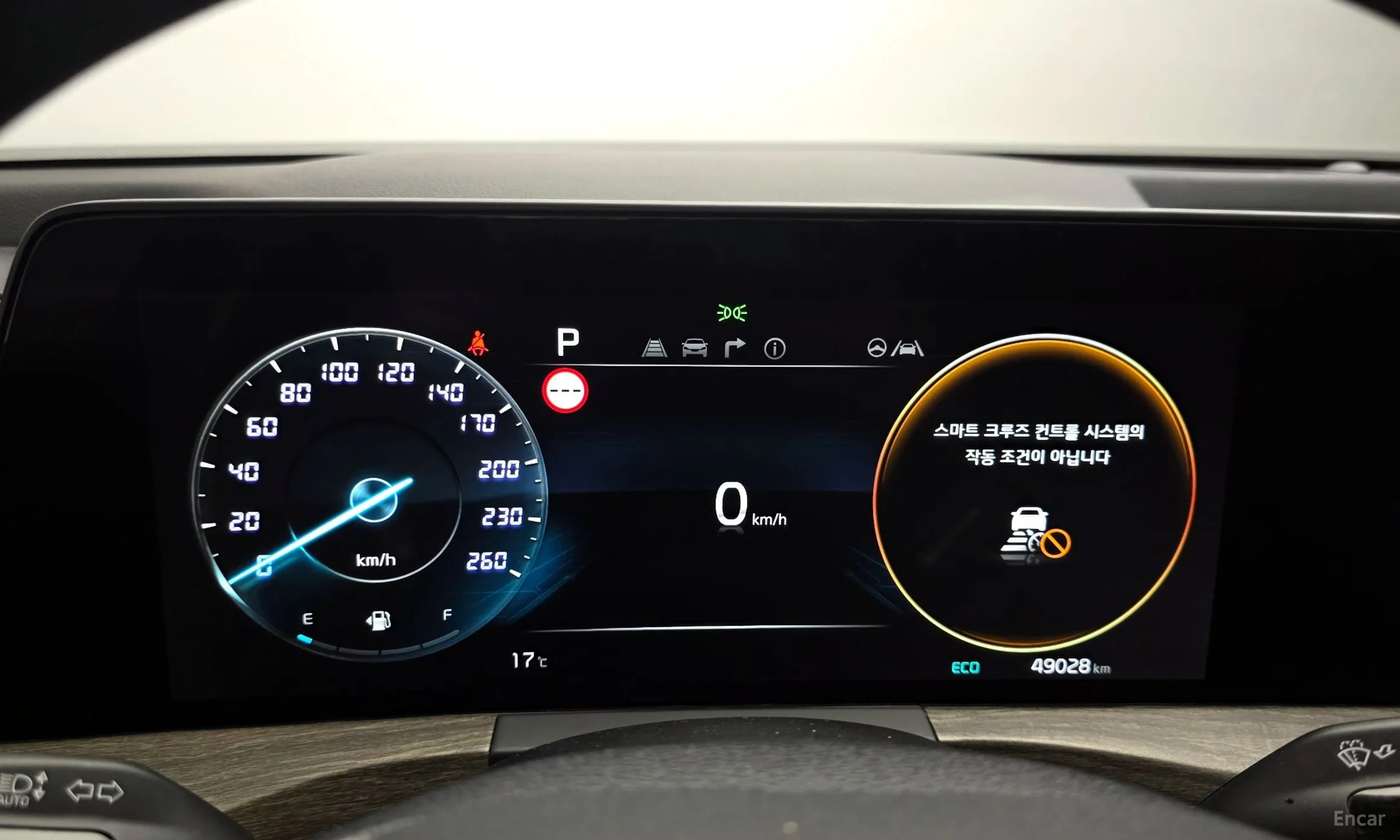 Kia K8 превью 8