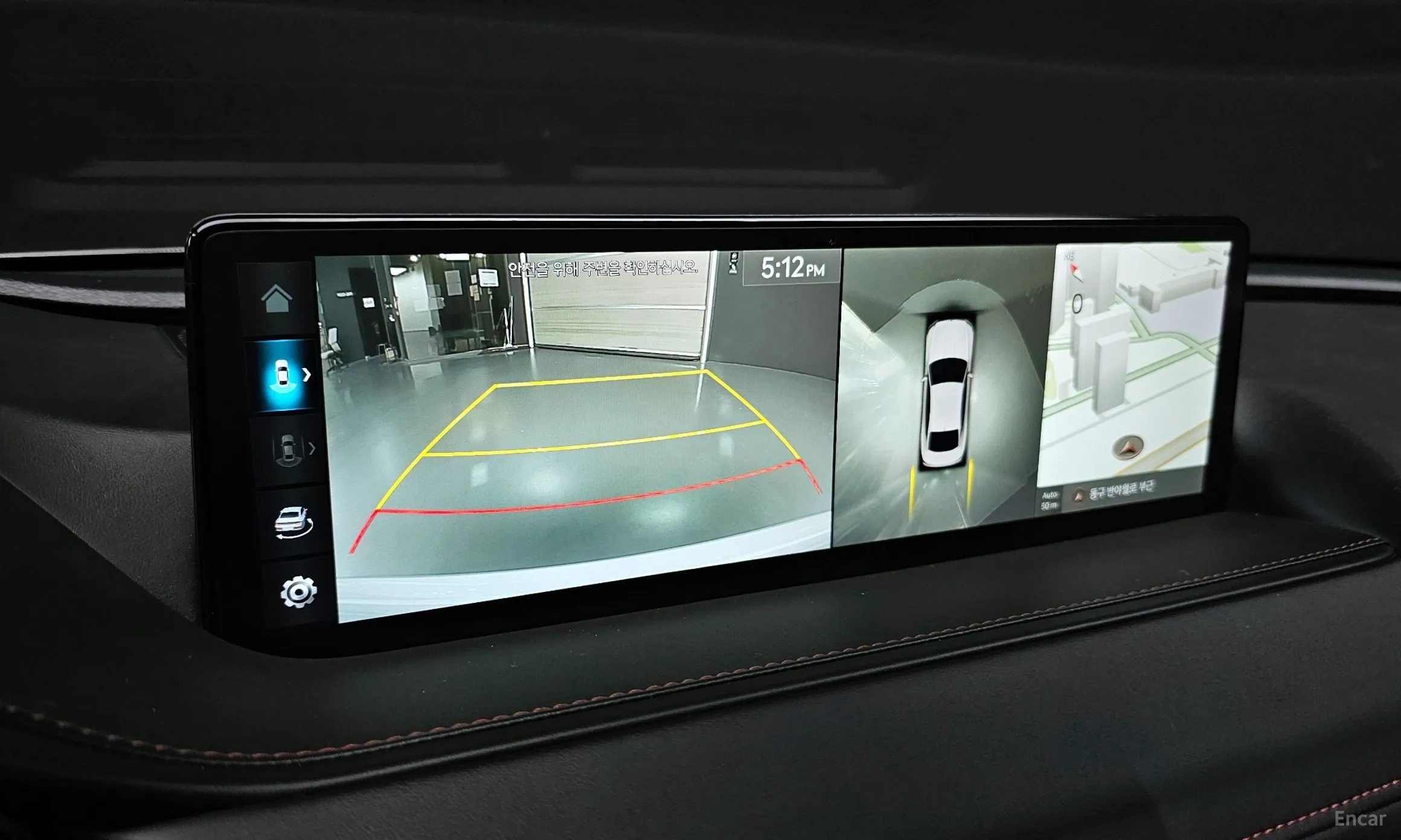 Genesis G80 (RG3) превью 15