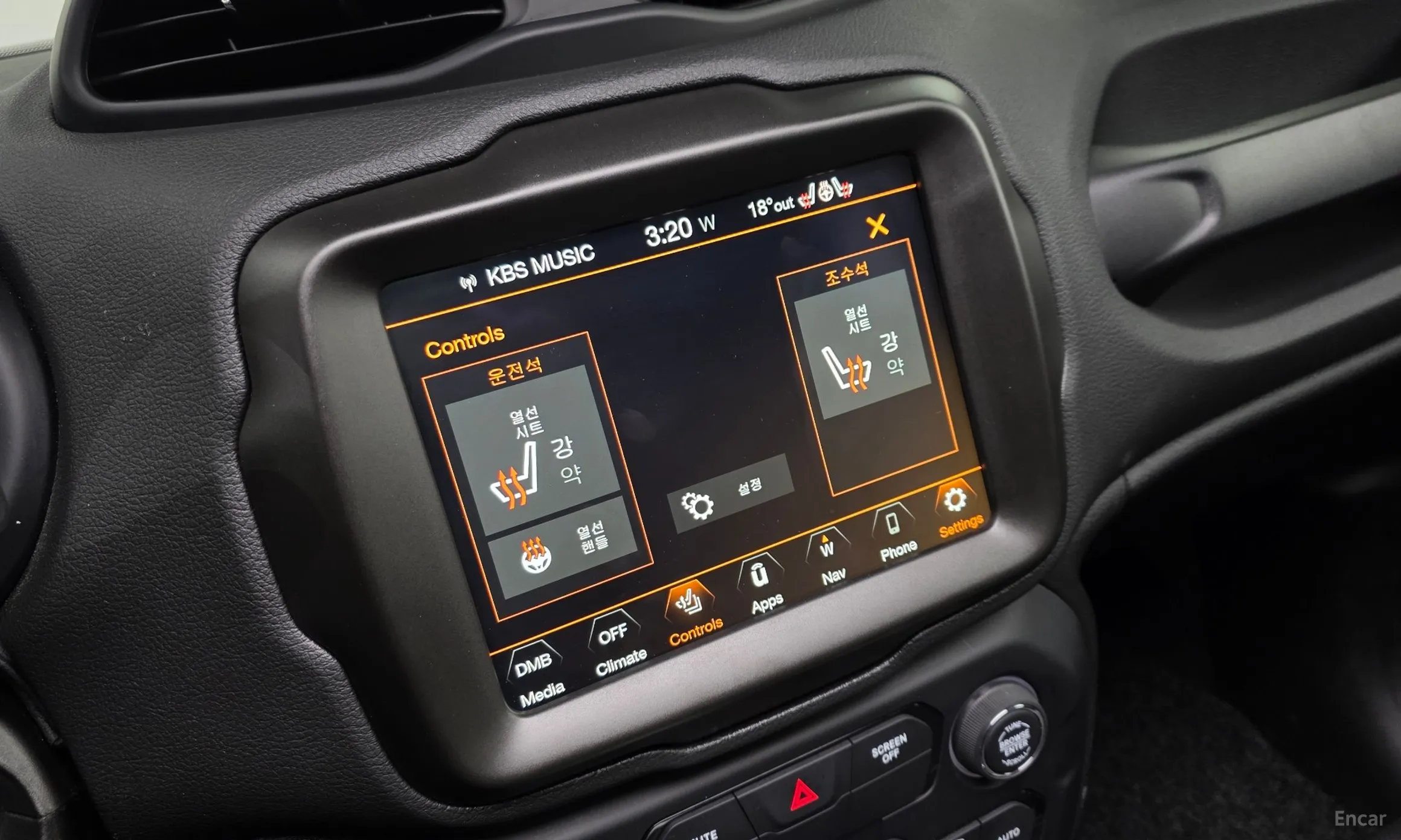 Jeep Renegade превью 15