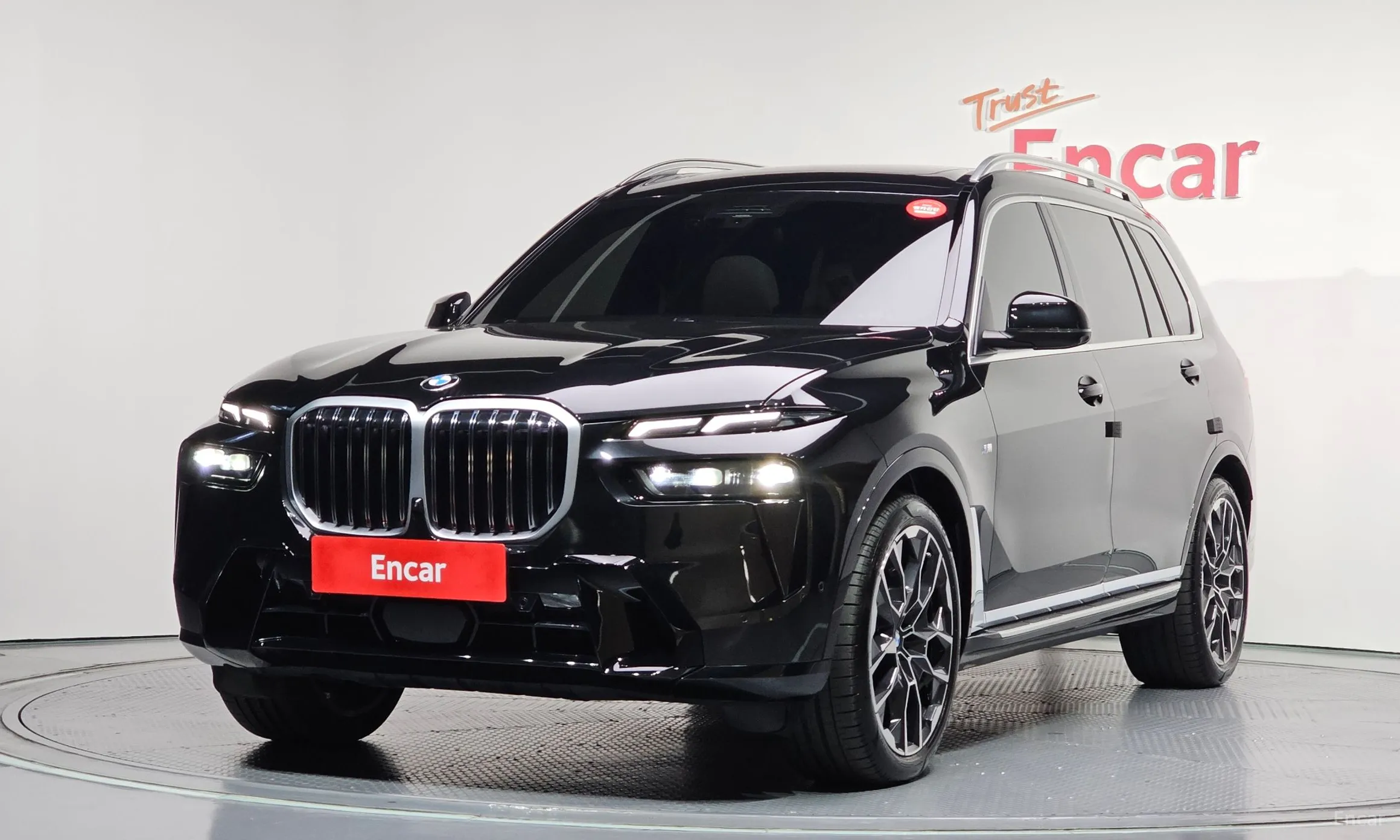 X7 (G07)