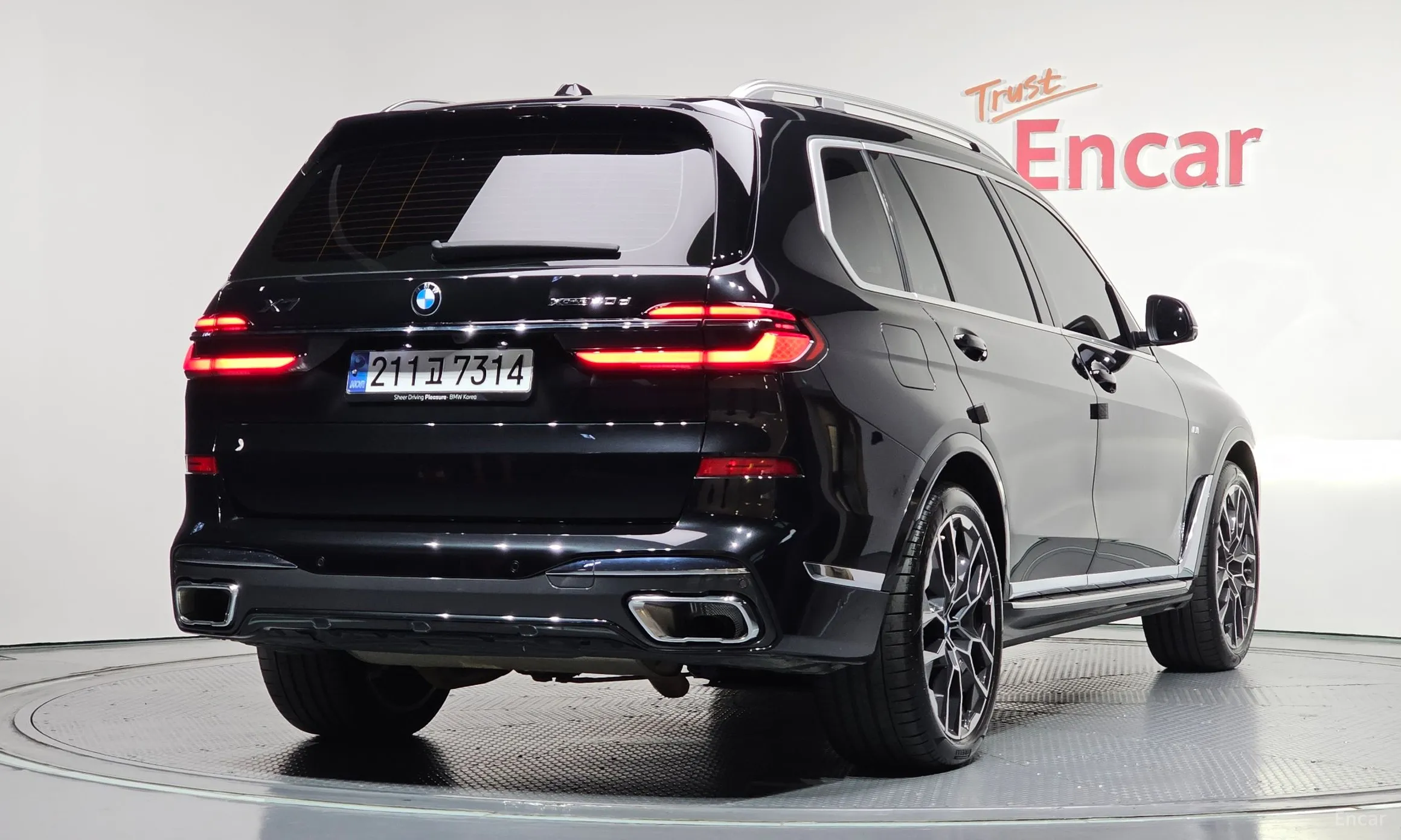 BMW X7 (G07)