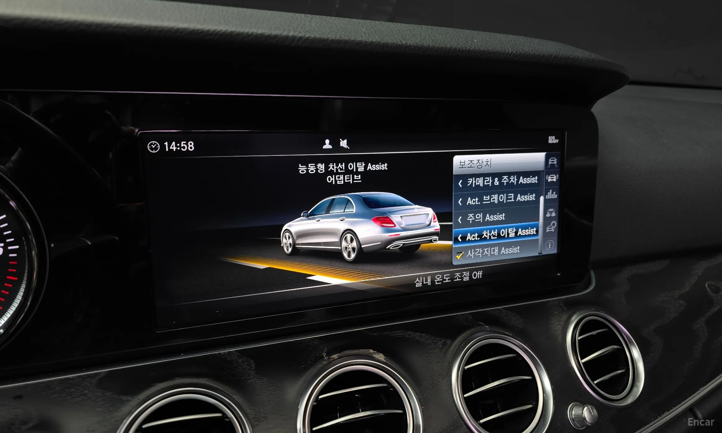 Mercedes Benz E-Class W213 превью 16