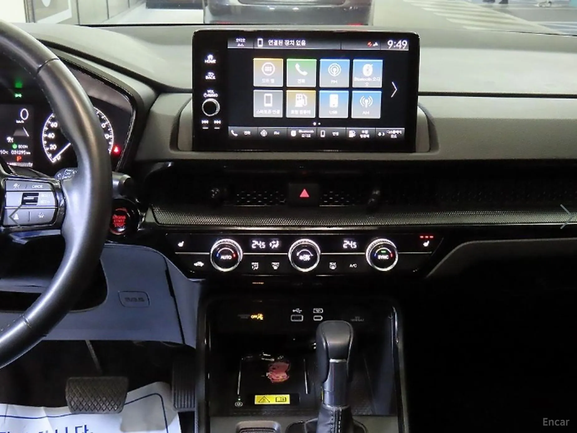 Honda CR-V 6th Generation превью 11