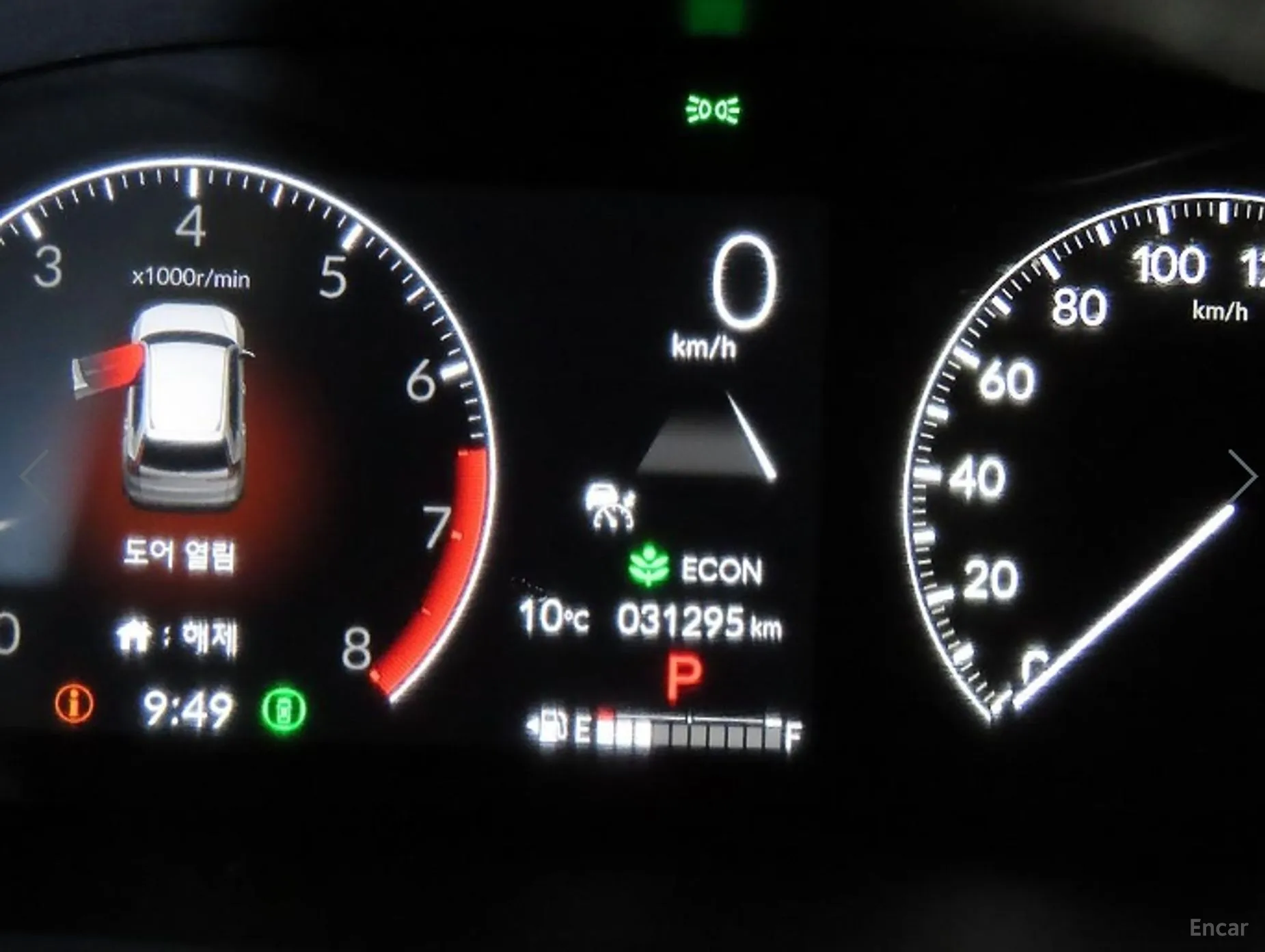 Honda CR-V 6th Generation превью 9