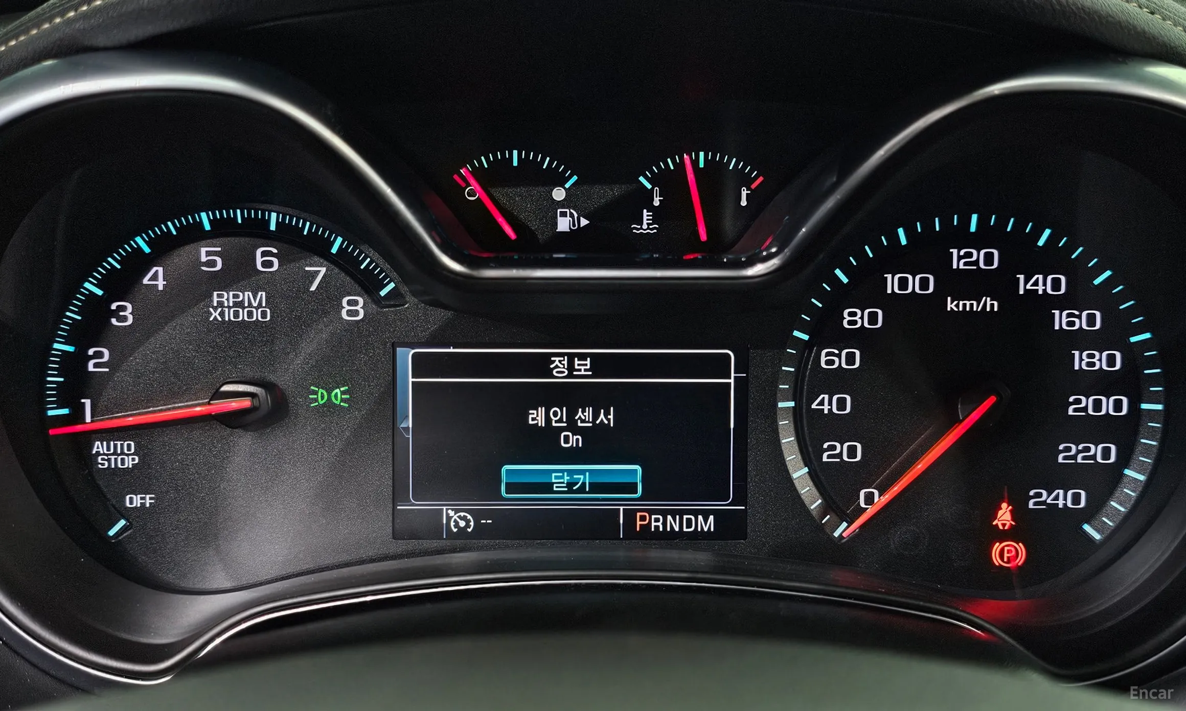 Chevrolet (GM Daewoo) Impala превью 8
