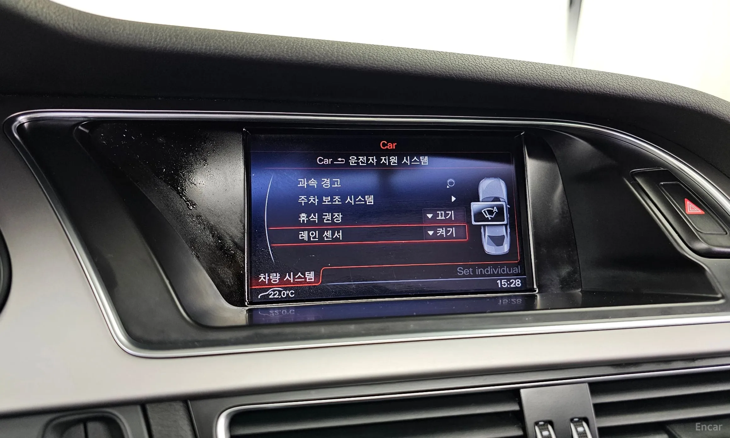 Audi New A4 превью 16