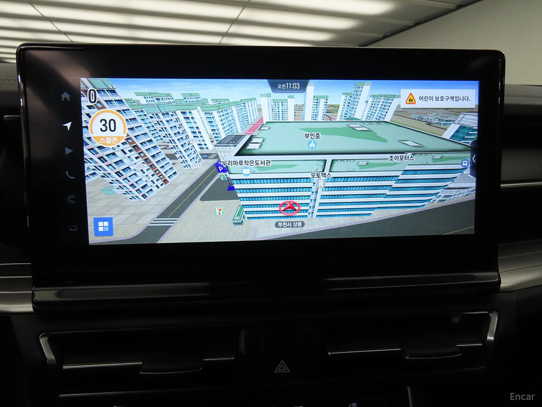 KG Mobility (SsangYong) Torres превью 10