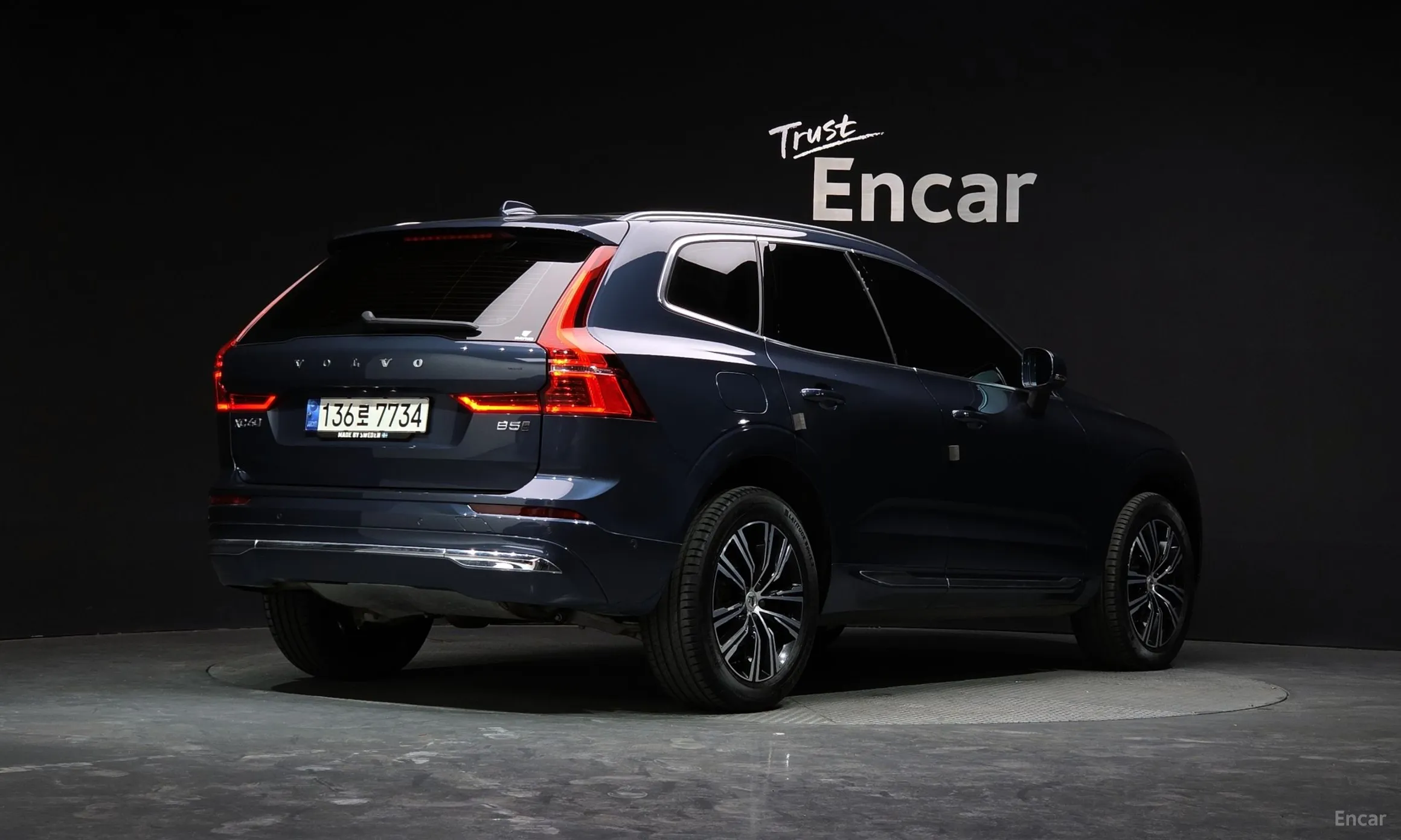Volvo XC60 Gen 2