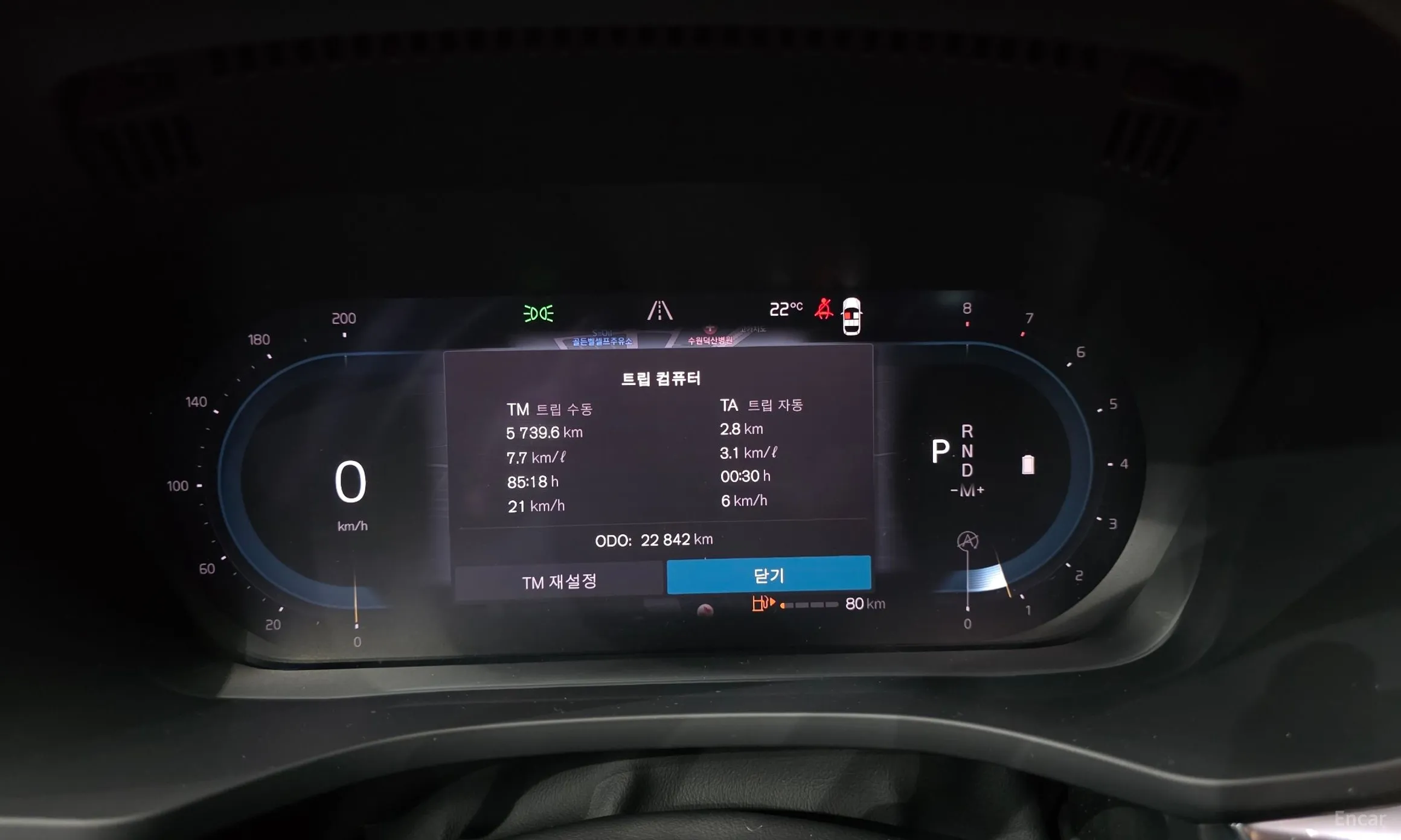 Volvo XC60 Gen 2 превью 8