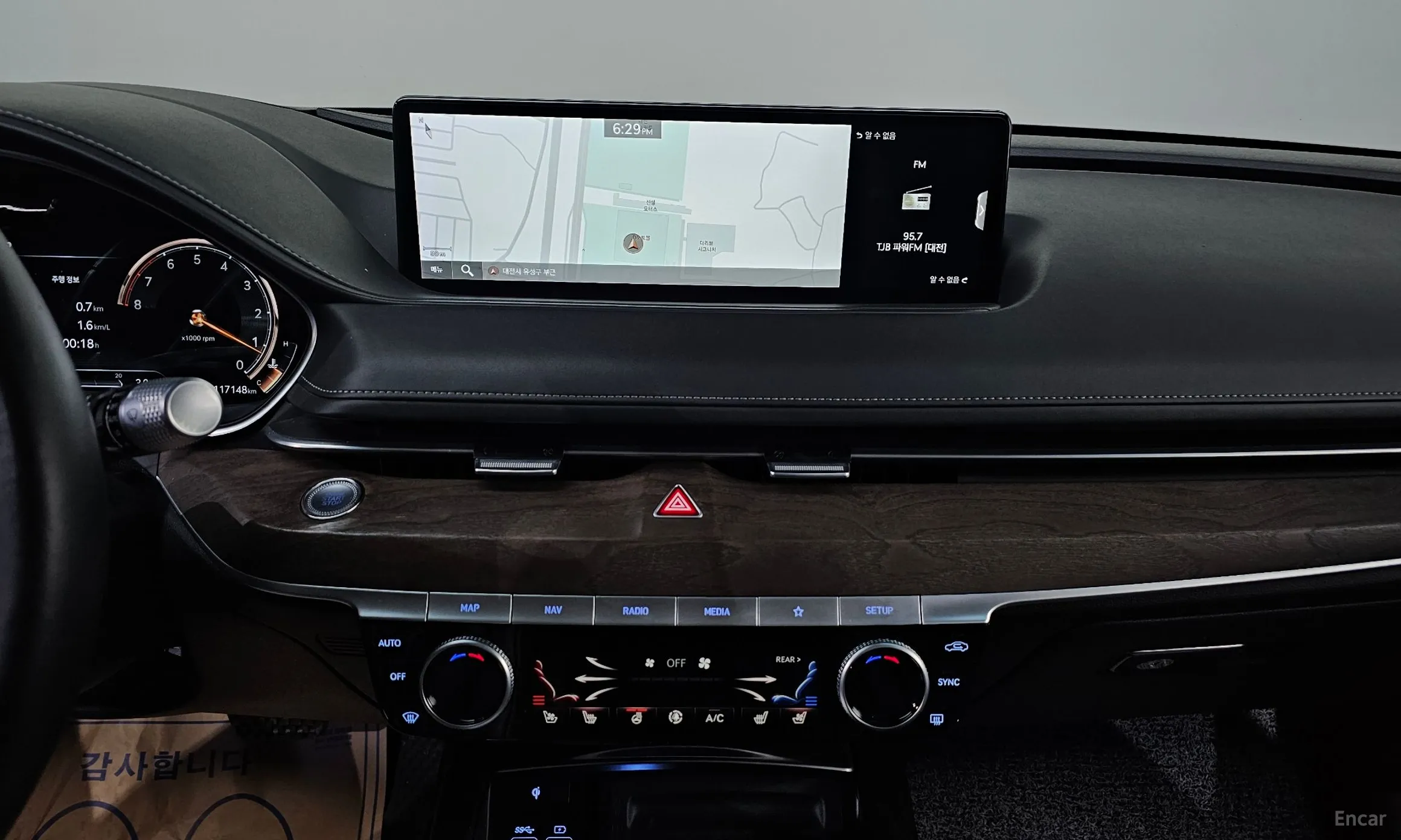 Genesis G80 (RG3) превью 15
