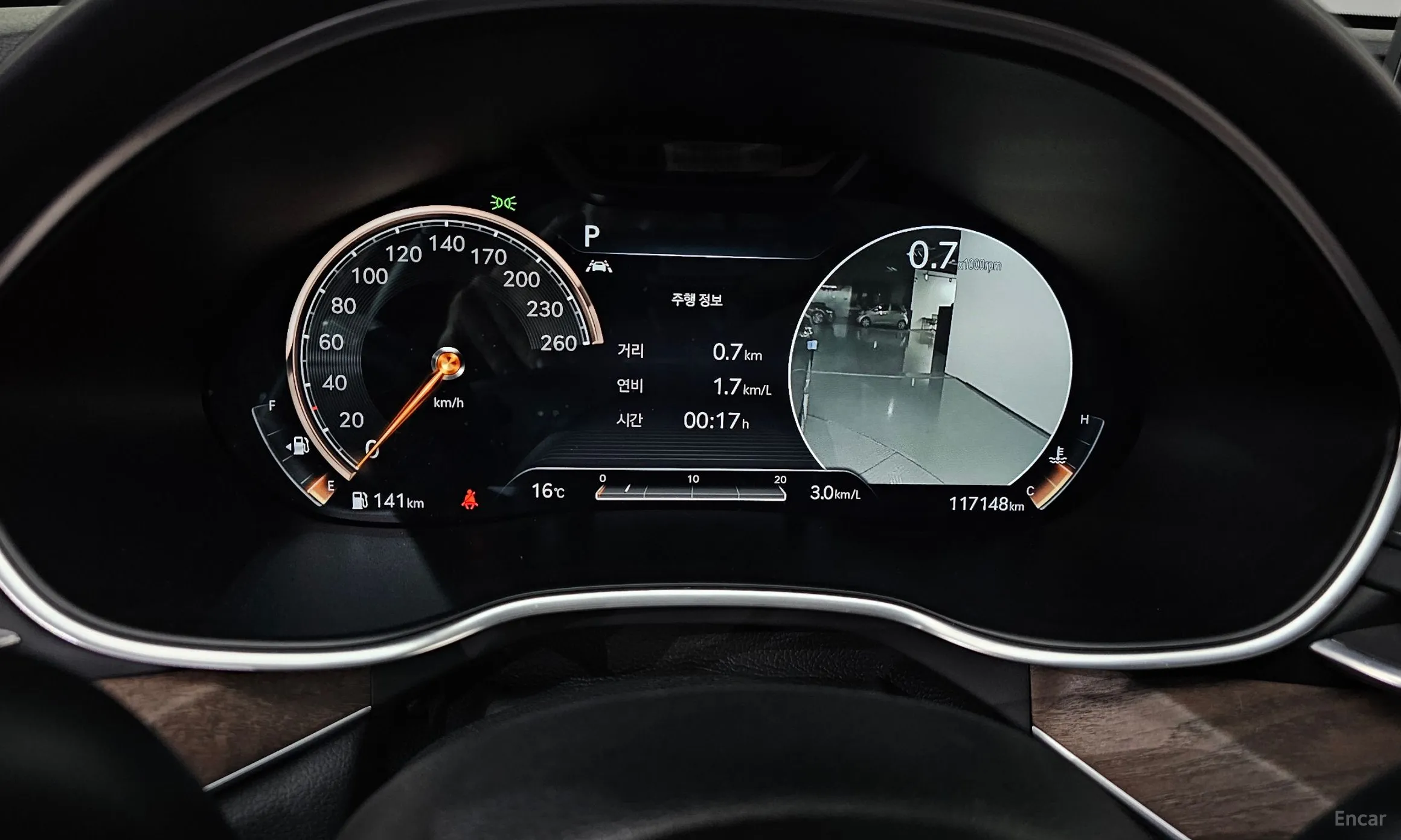 Genesis G80 (RG3) превью 8