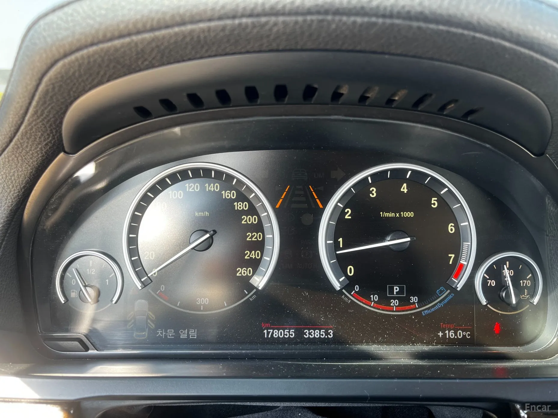 BMW 7 Series (F01) превью 7
