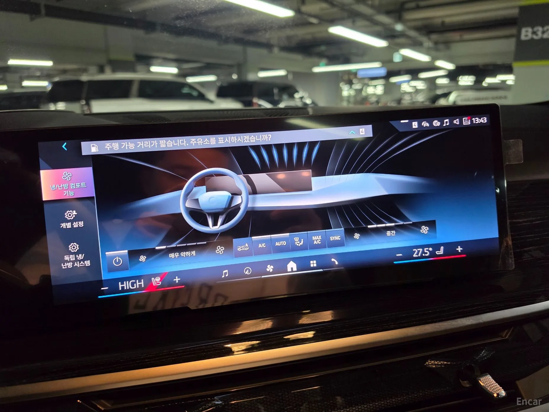 BMW X6 (G06) превью 15