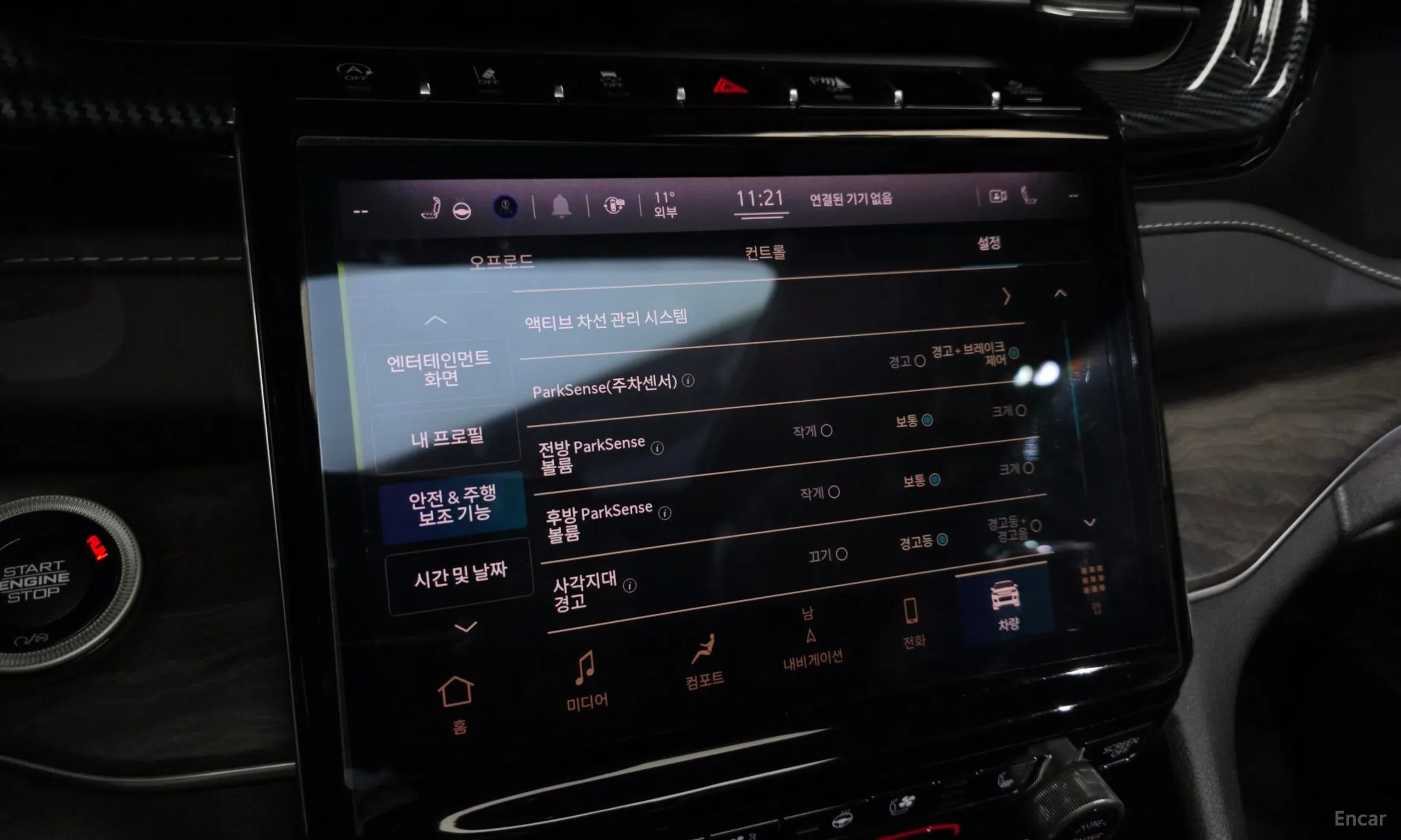 Jeep Grand Cherokee (WL) превью 16