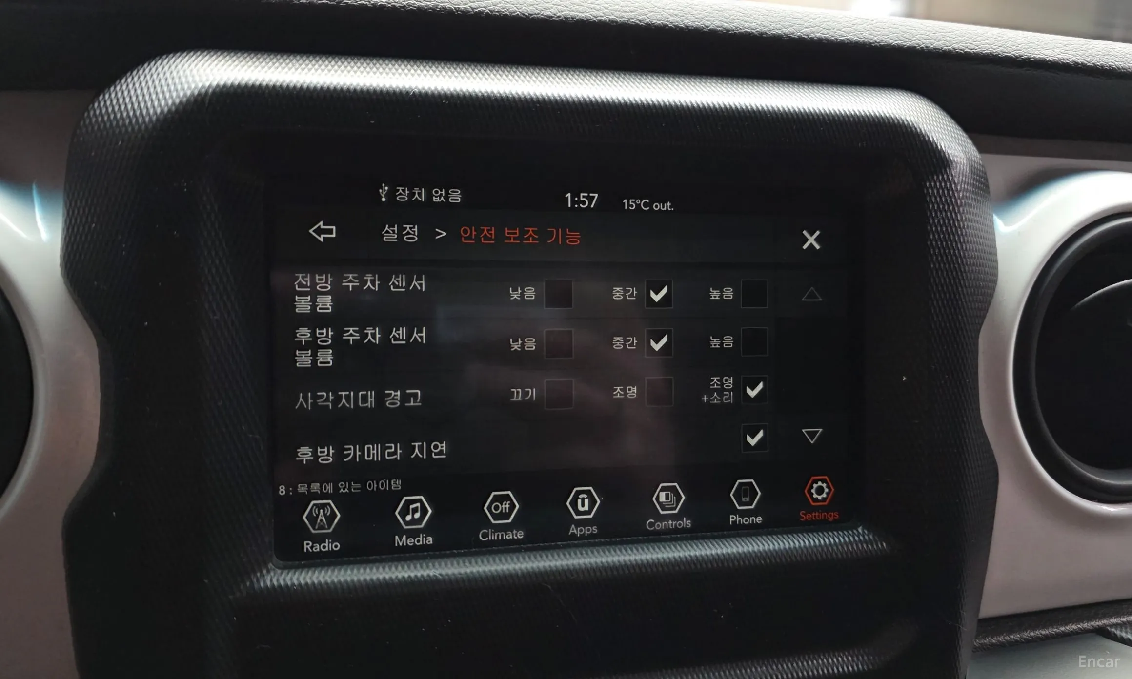 Jeep Wrangler (JL) превью 15