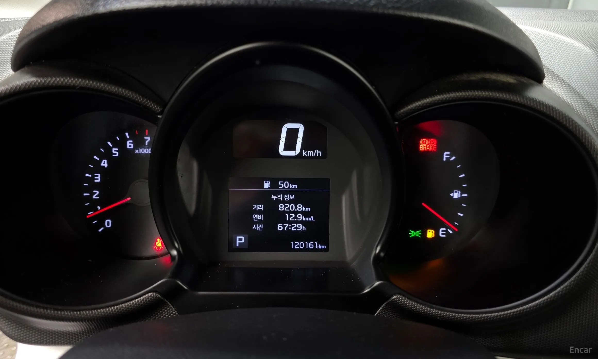 Kia Ray превью 8