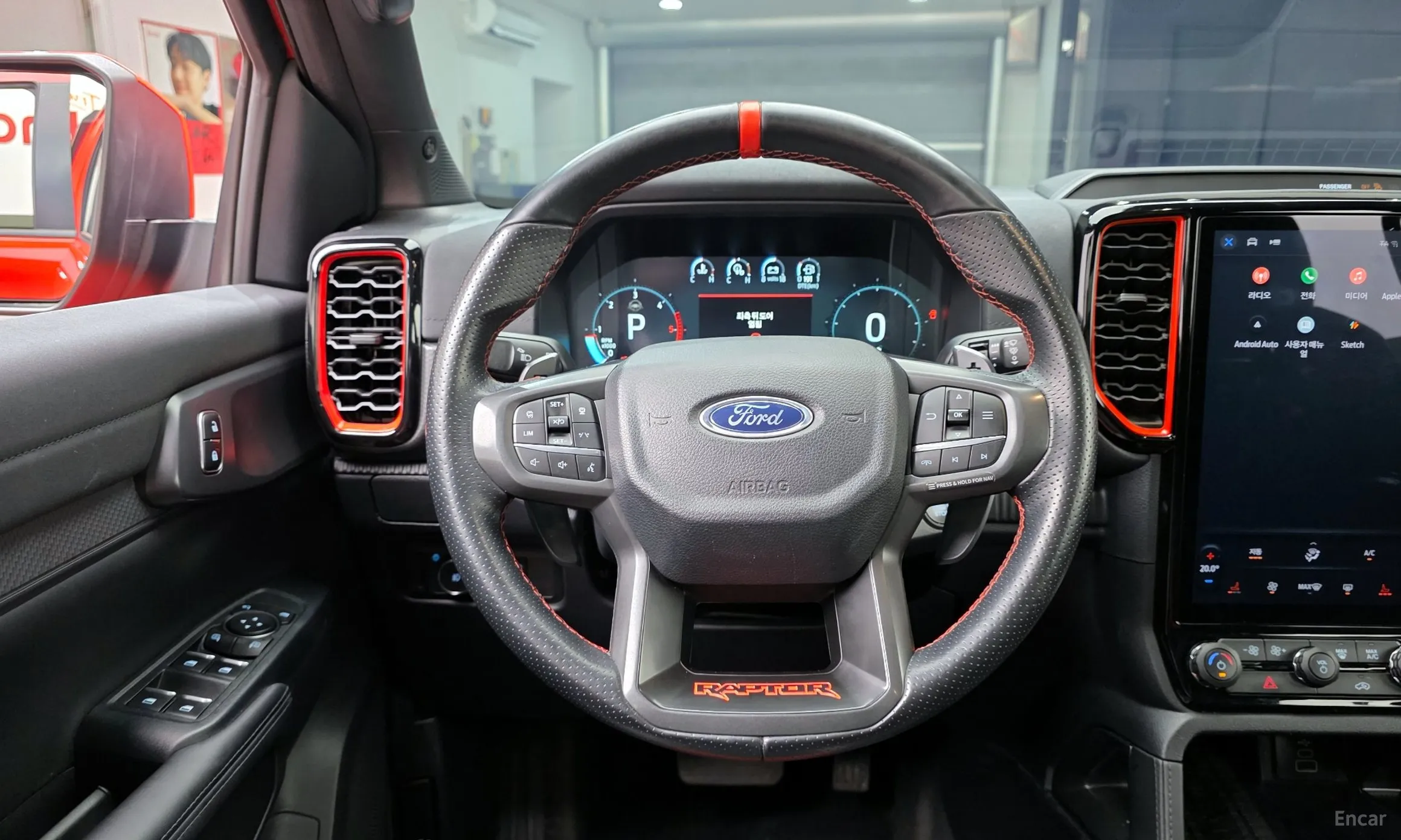 Ford Ranger 4th Generation превью 13