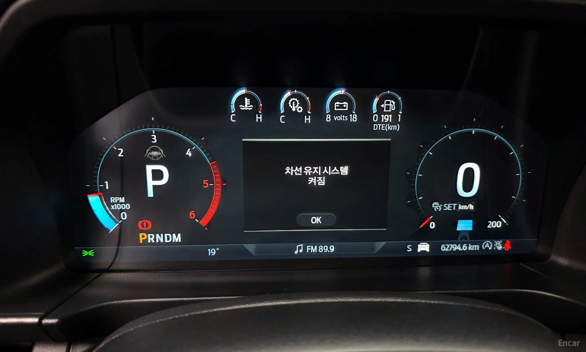 Ford Ranger 4th Generation превью 8