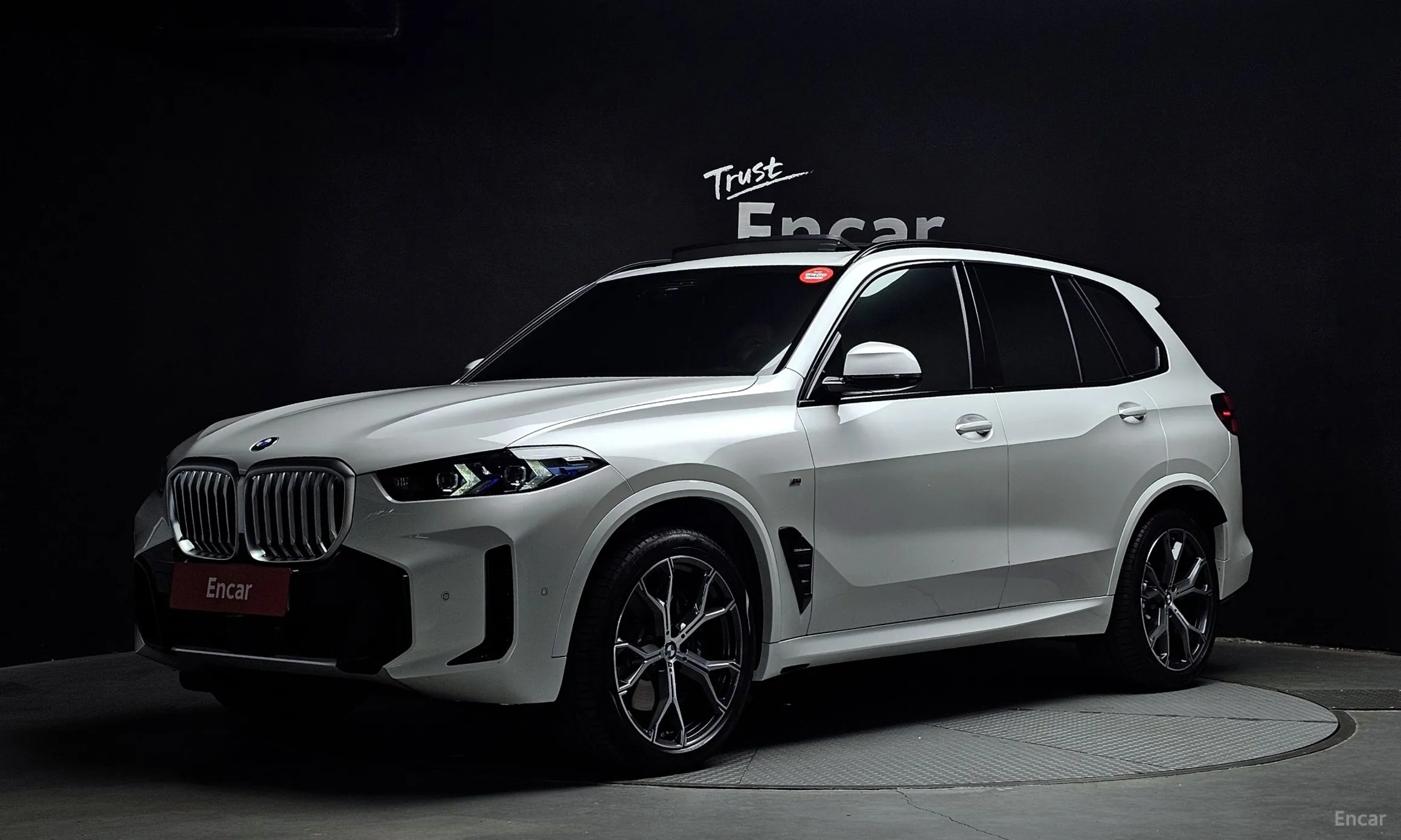 BMW X5 (G05)