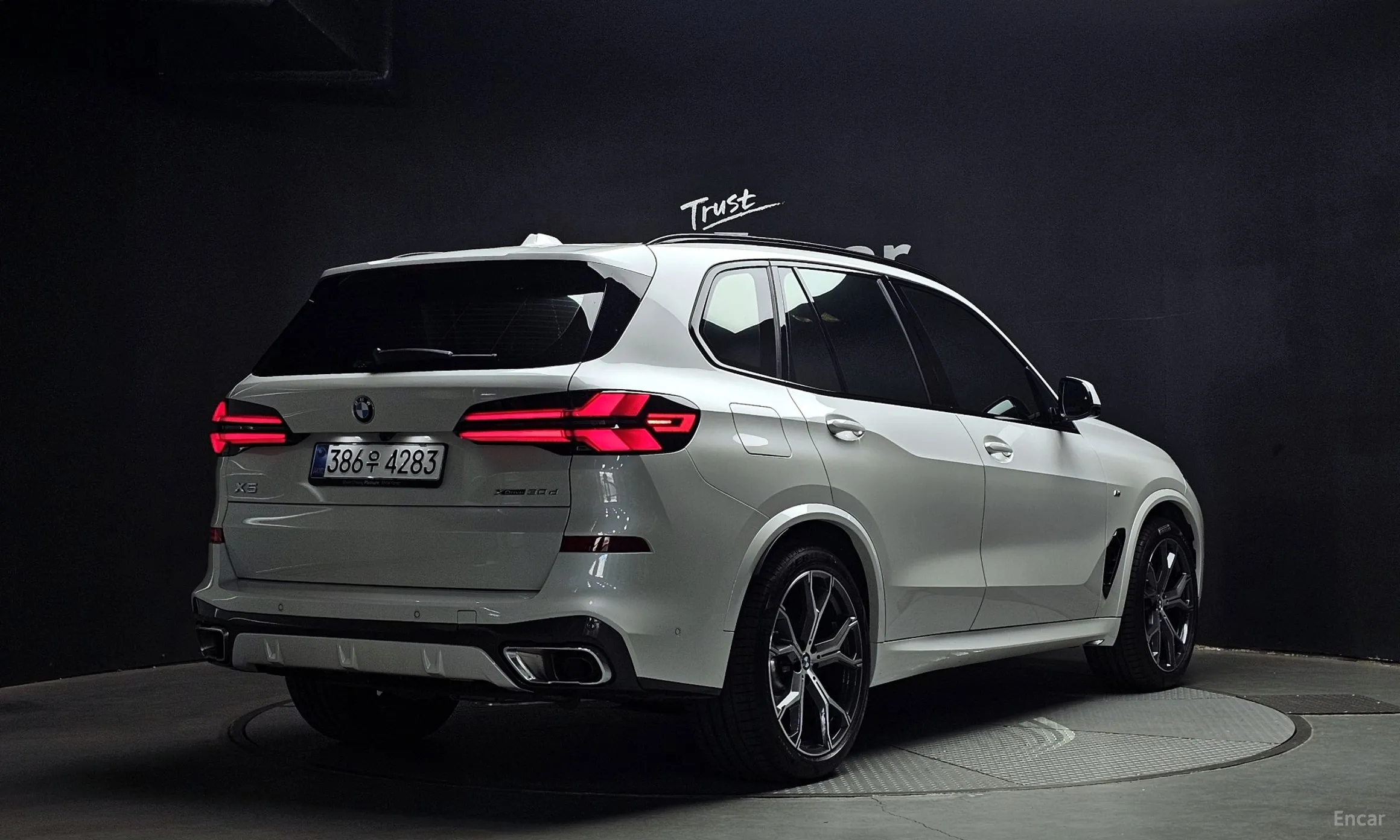 BMW X5 (G05)