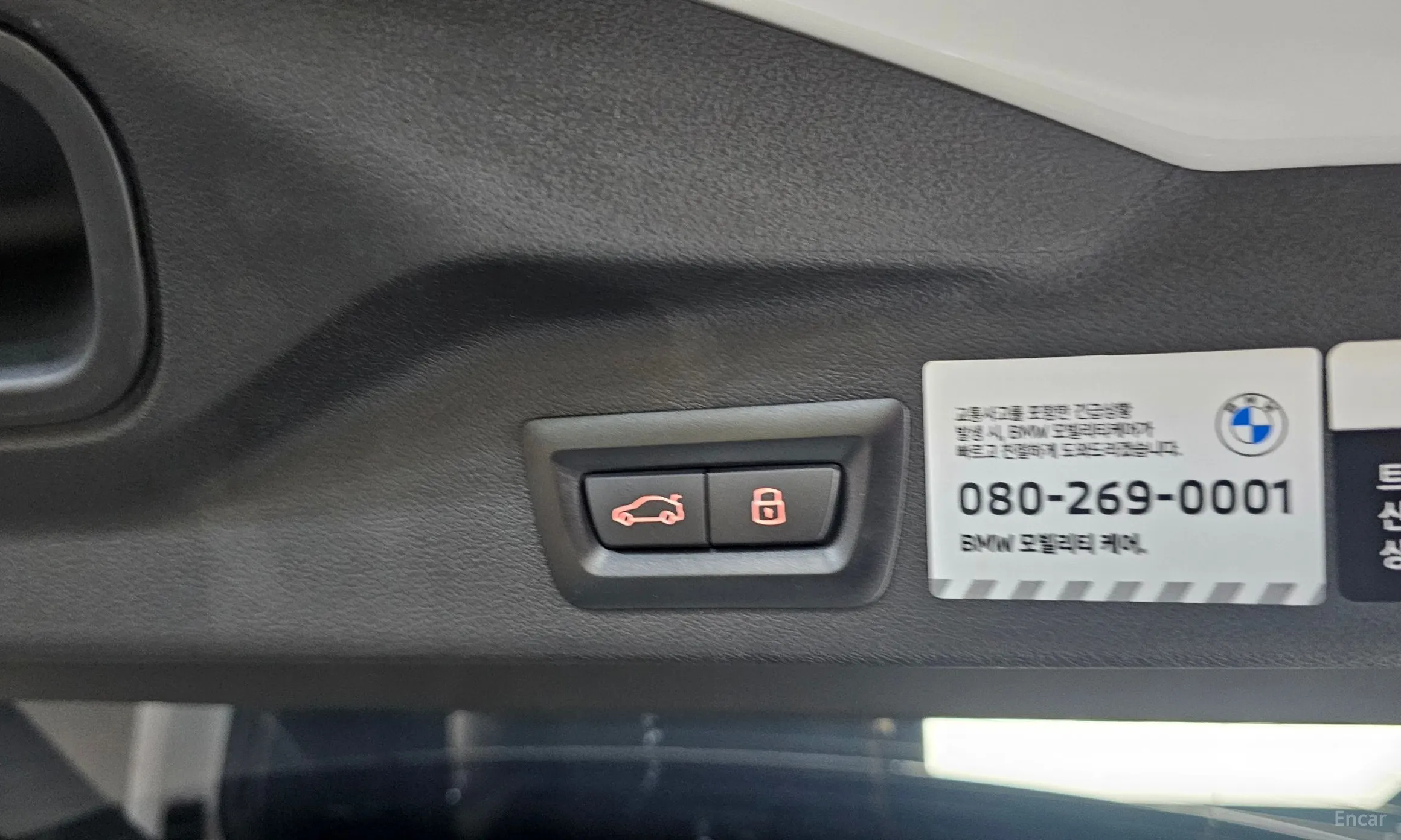 BMW X5 (G05) превью 20